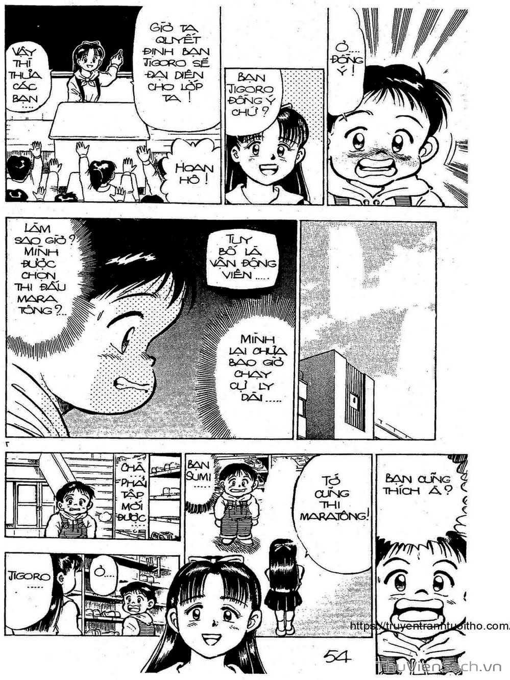 Truyện Tranh Siêu Sao Đường Dài trang 2