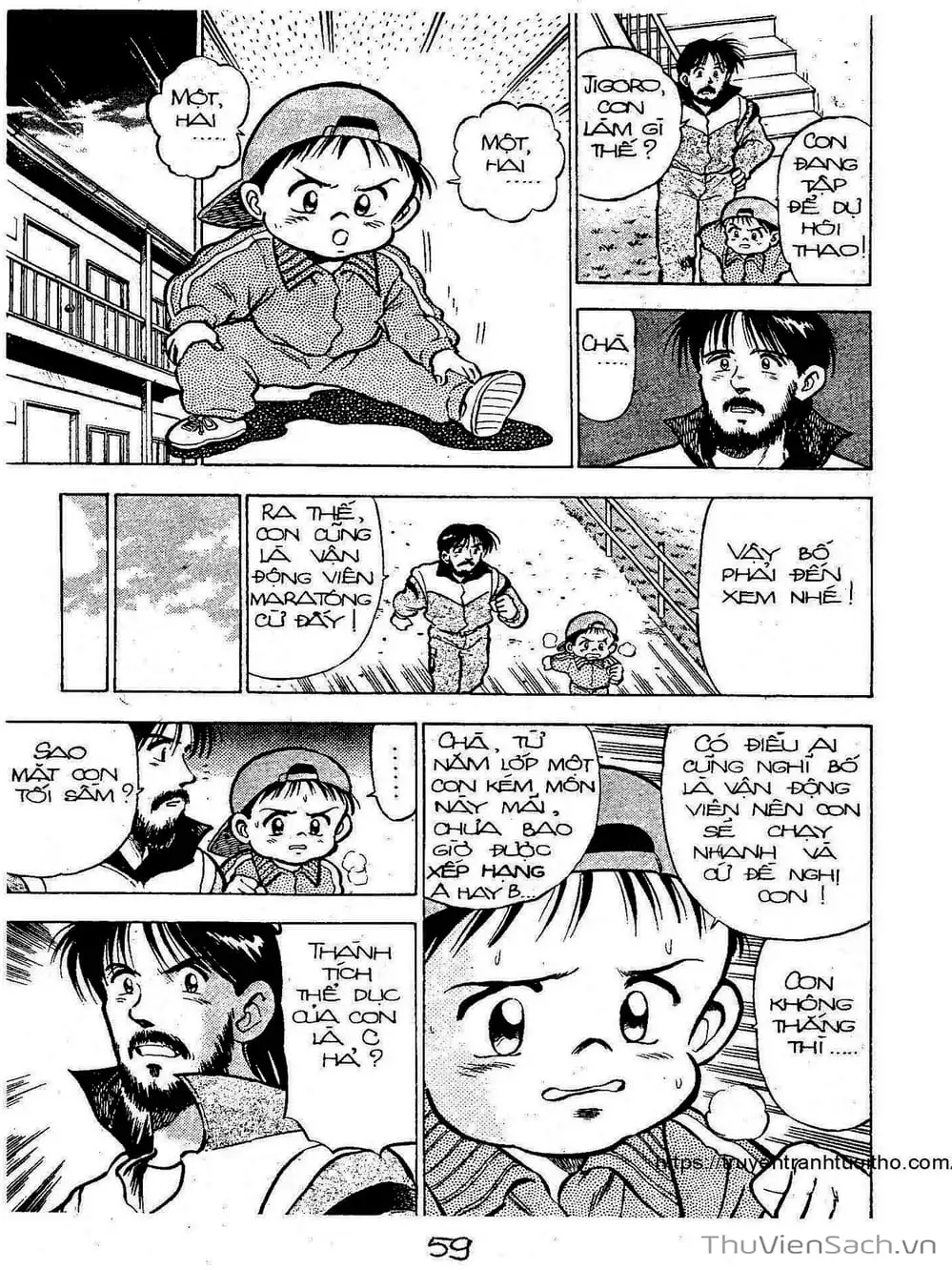 Truyện Tranh Siêu Sao Đường Dài trang 2