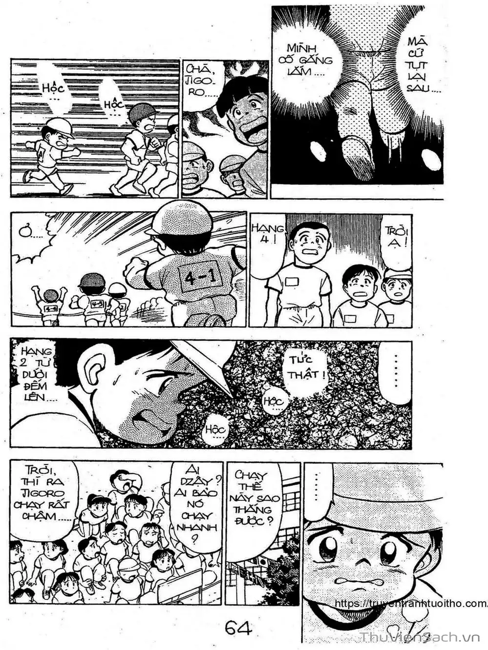 Truyện Tranh Siêu Sao Đường Dài trang 2