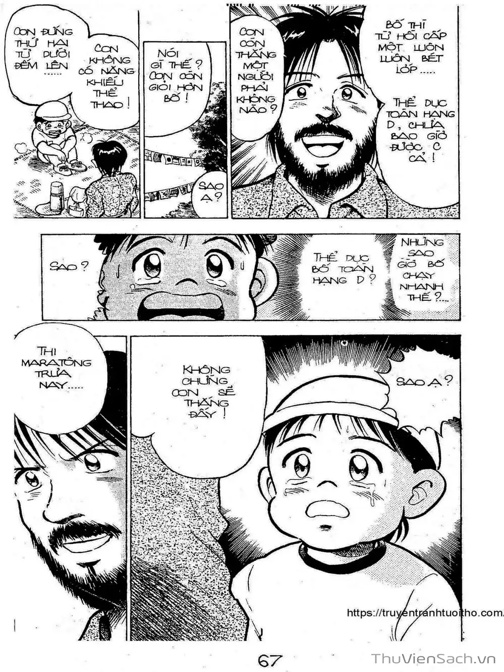 Truyện Tranh Siêu Sao Đường Dài trang 2