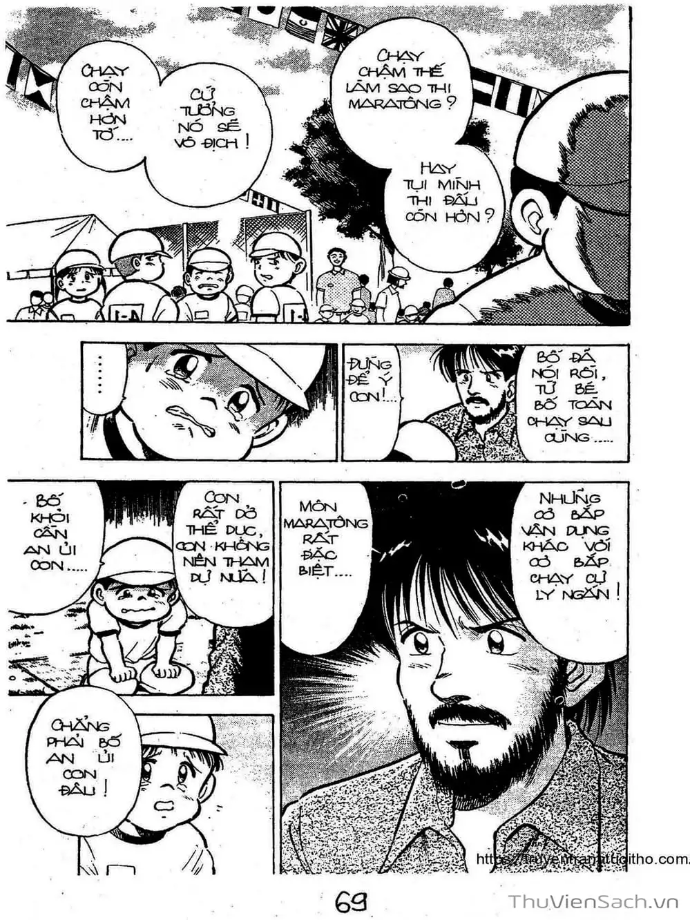 Truyện Tranh Siêu Sao Đường Dài trang 2