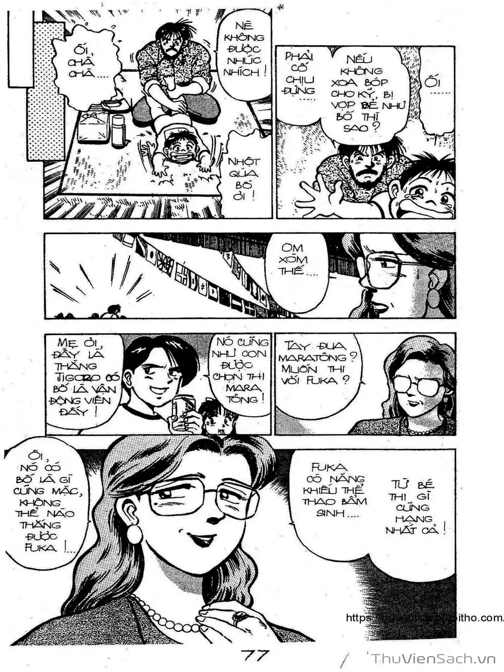 Truyện Tranh Siêu Sao Đường Dài trang 2