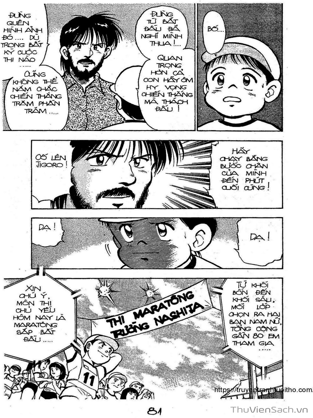 Truyện Tranh Siêu Sao Đường Dài trang 2