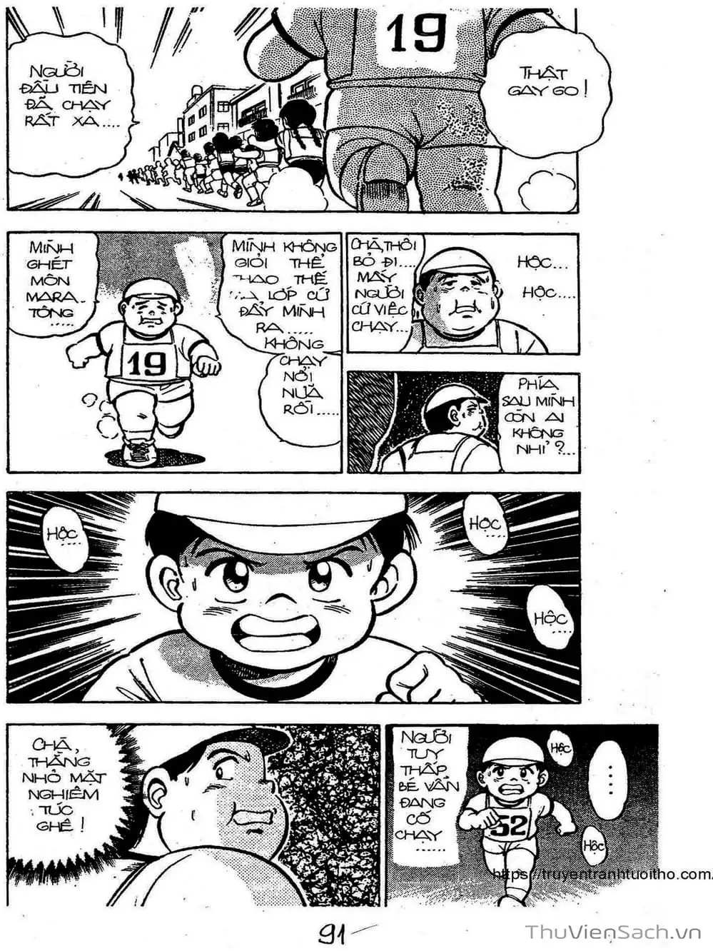 Truyện Tranh Siêu Sao Đường Dài trang 2