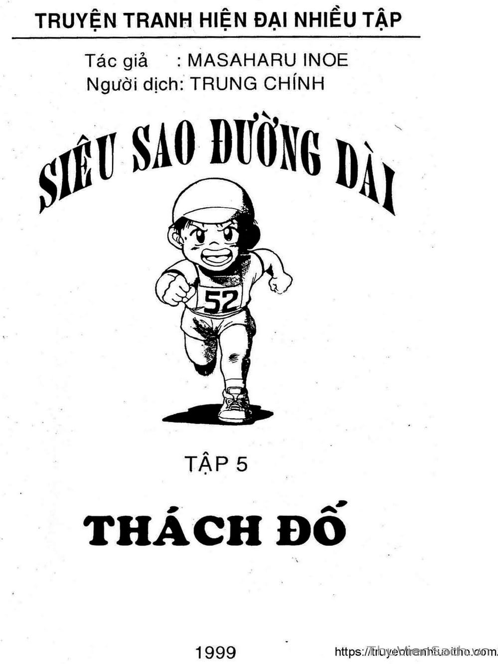 Truyện Tranh Siêu Sao Đường Dài trang 2