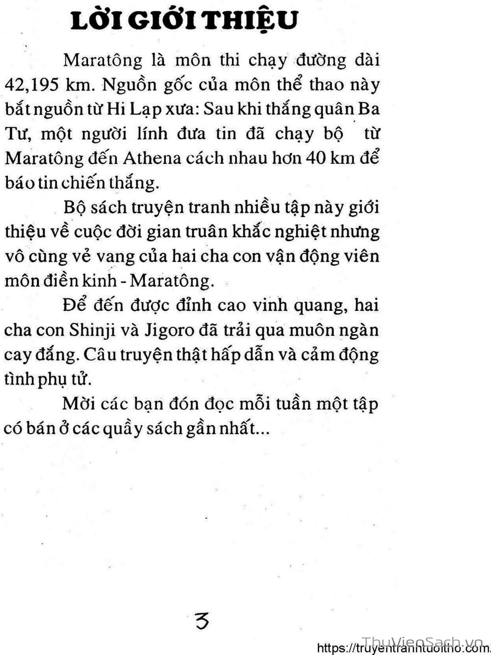 Truyện Tranh Siêu Sao Đường Dài trang 2