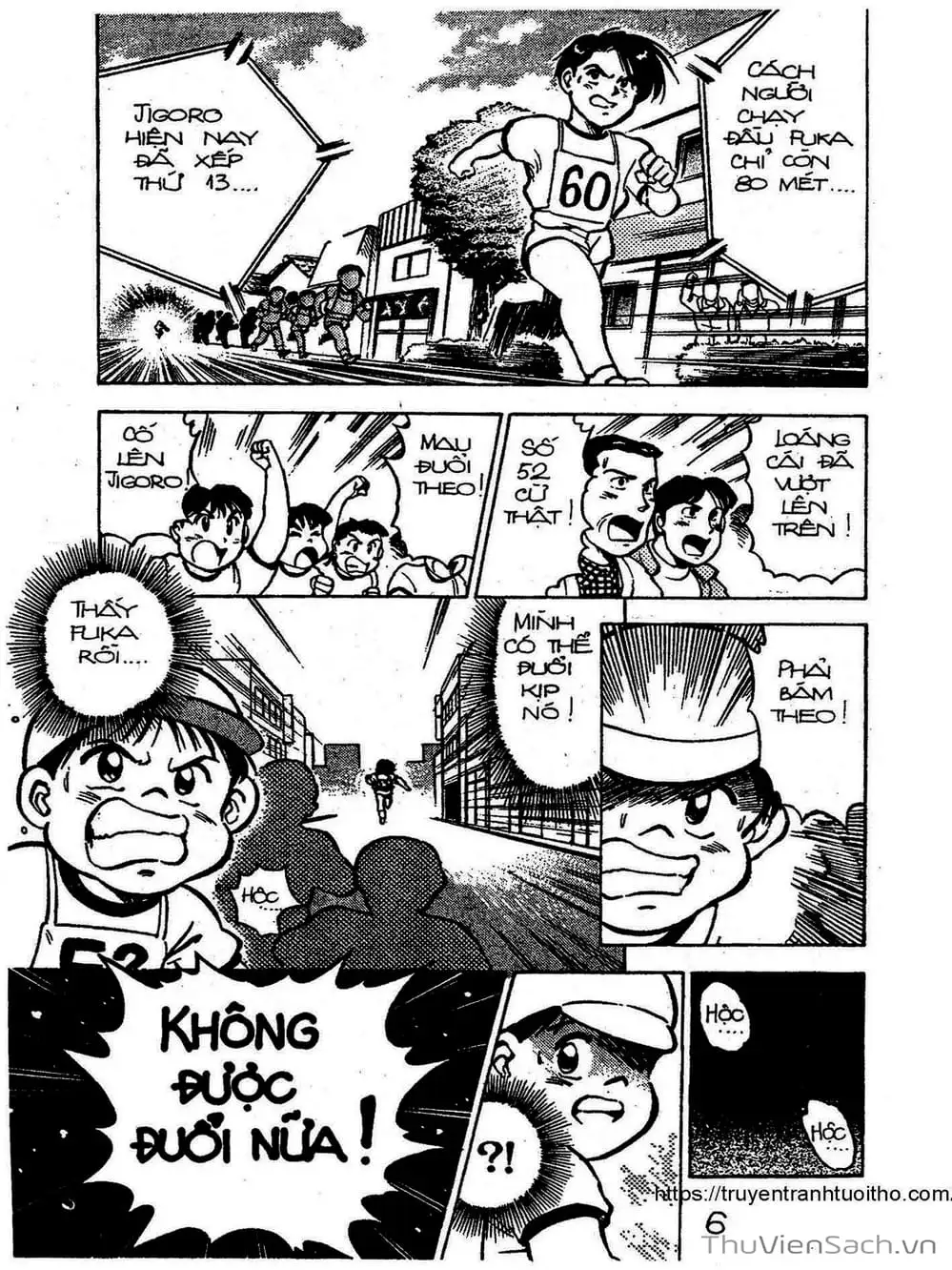 Truyện Tranh Siêu Sao Đường Dài trang 2