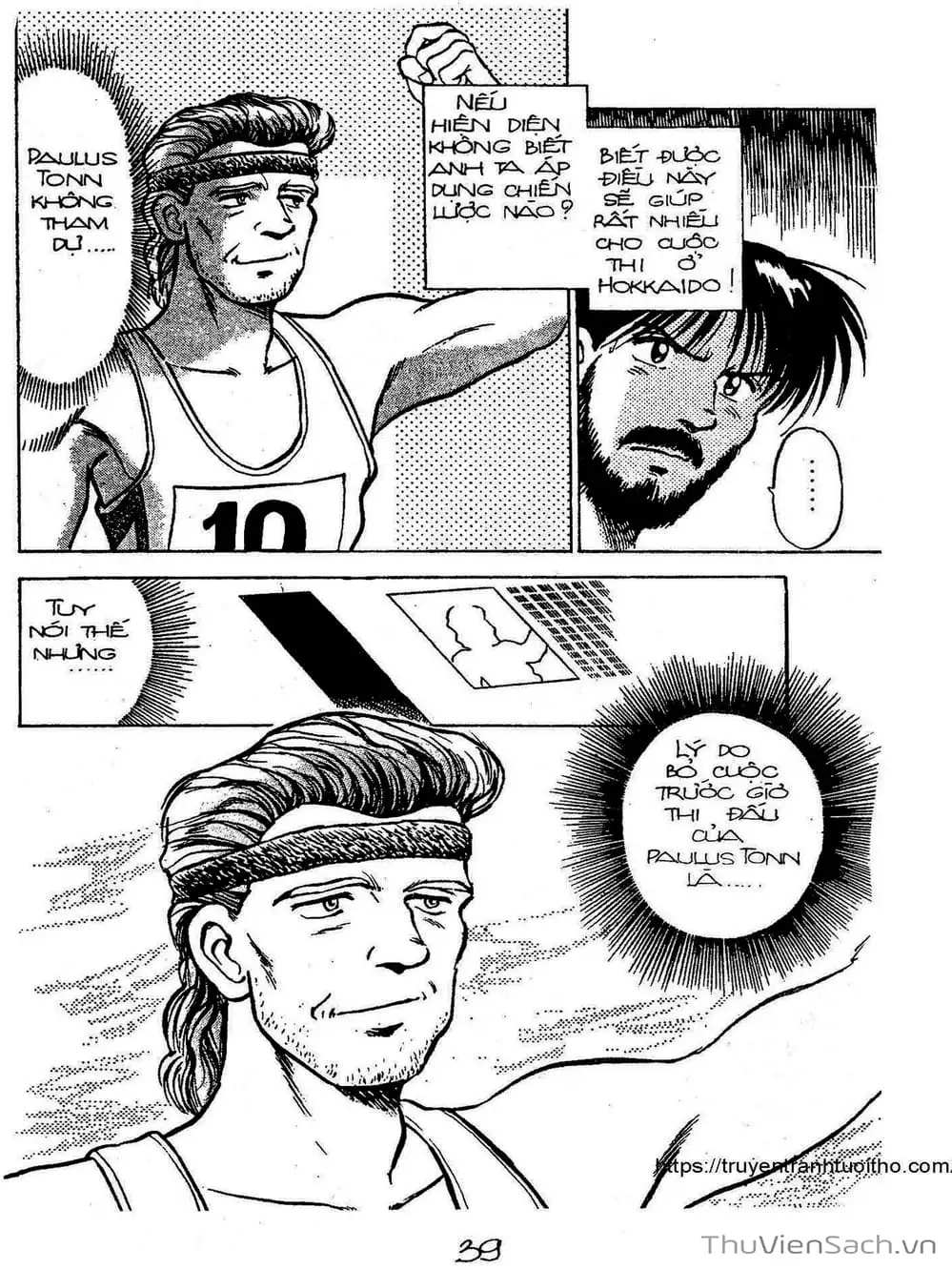 Truyện Tranh Siêu Sao Đường Dài trang 2