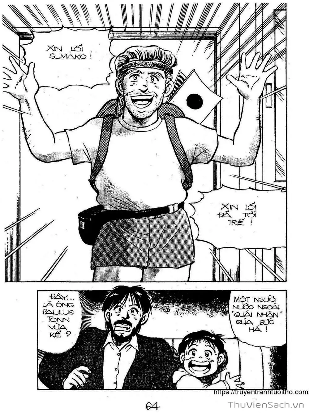 Truyện Tranh Siêu Sao Đường Dài trang 2