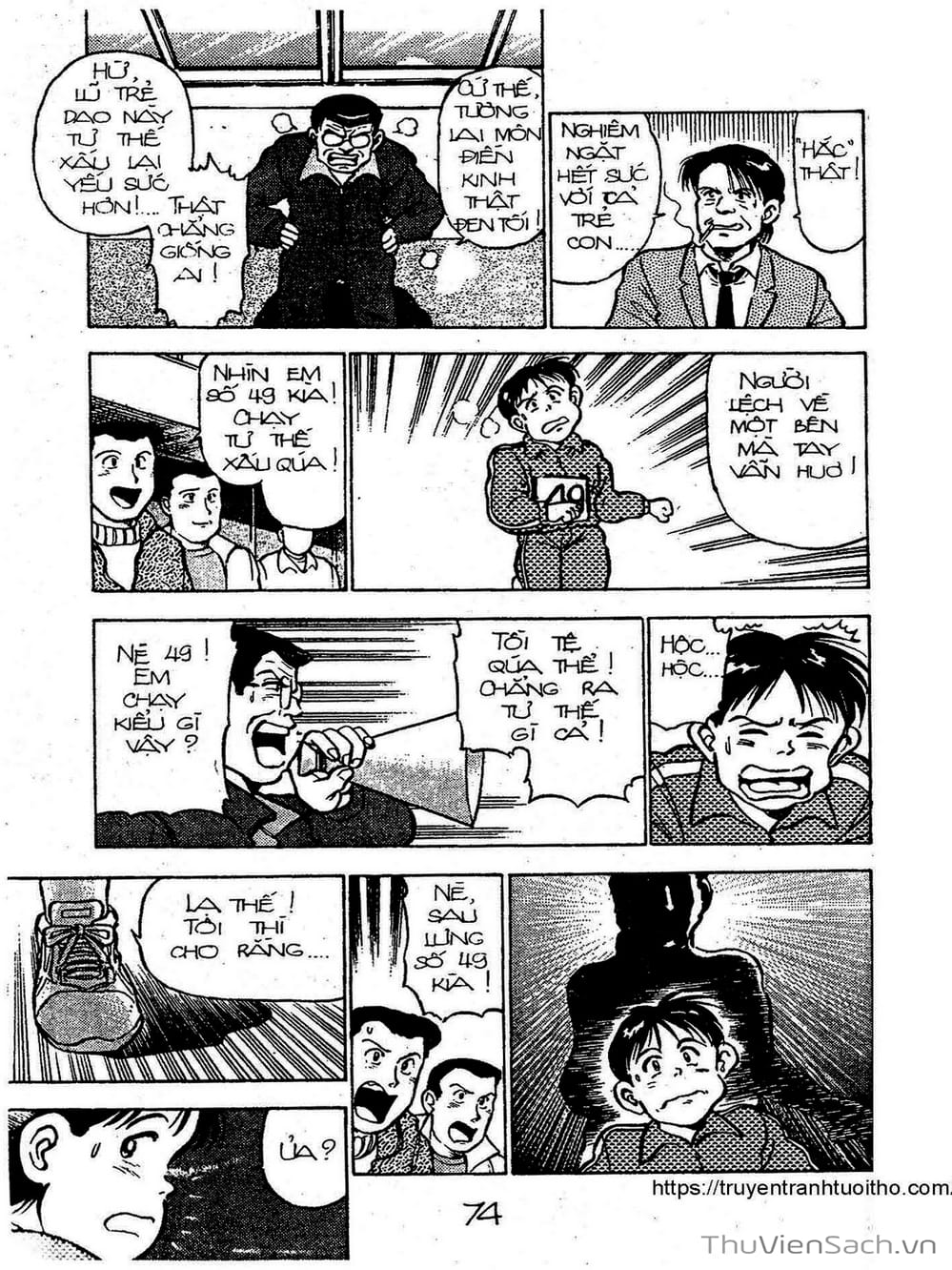 Truyện Tranh Siêu Sao Đường Dài trang 2