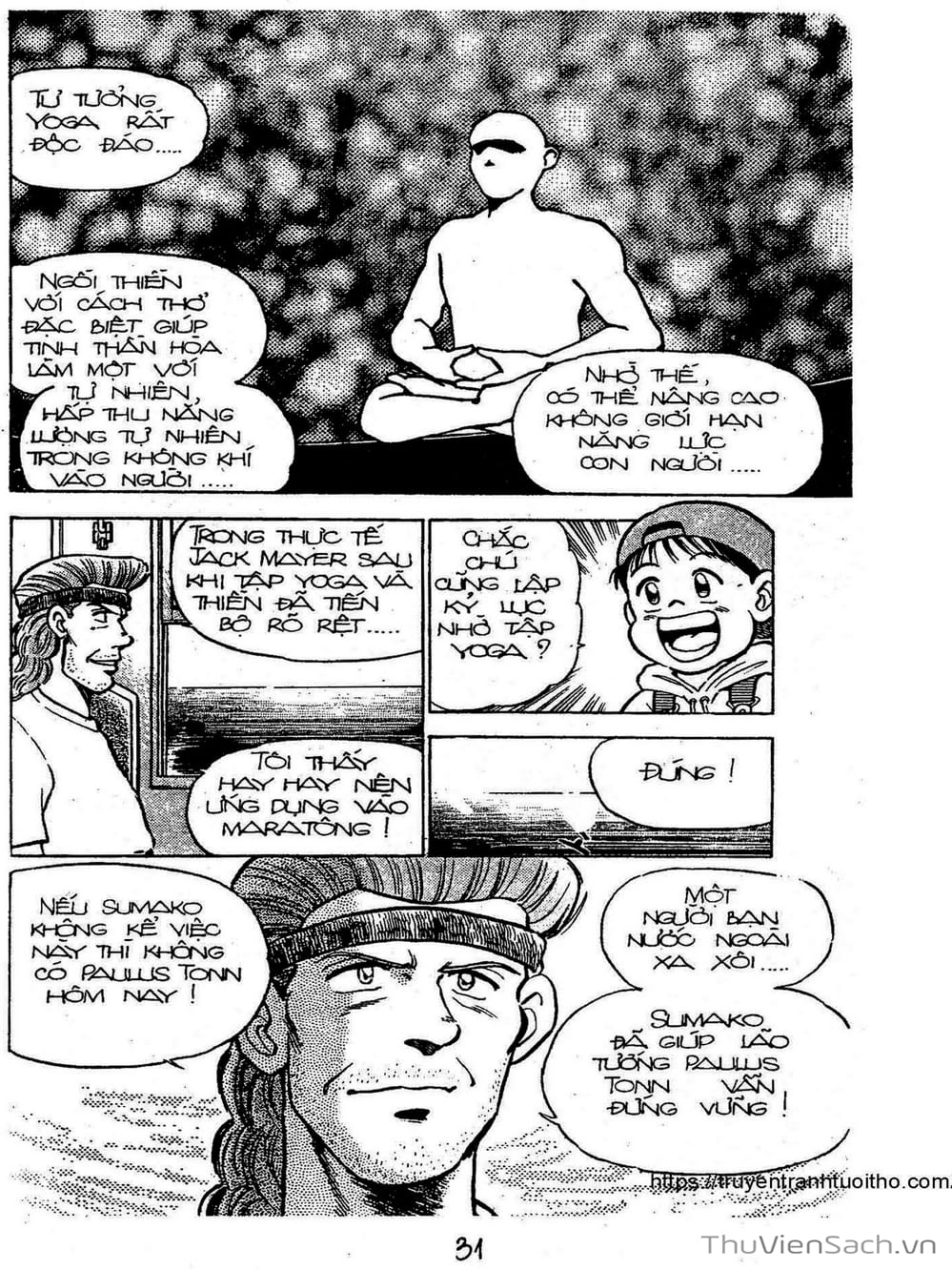 Truyện Tranh Siêu Sao Đường Dài trang 2