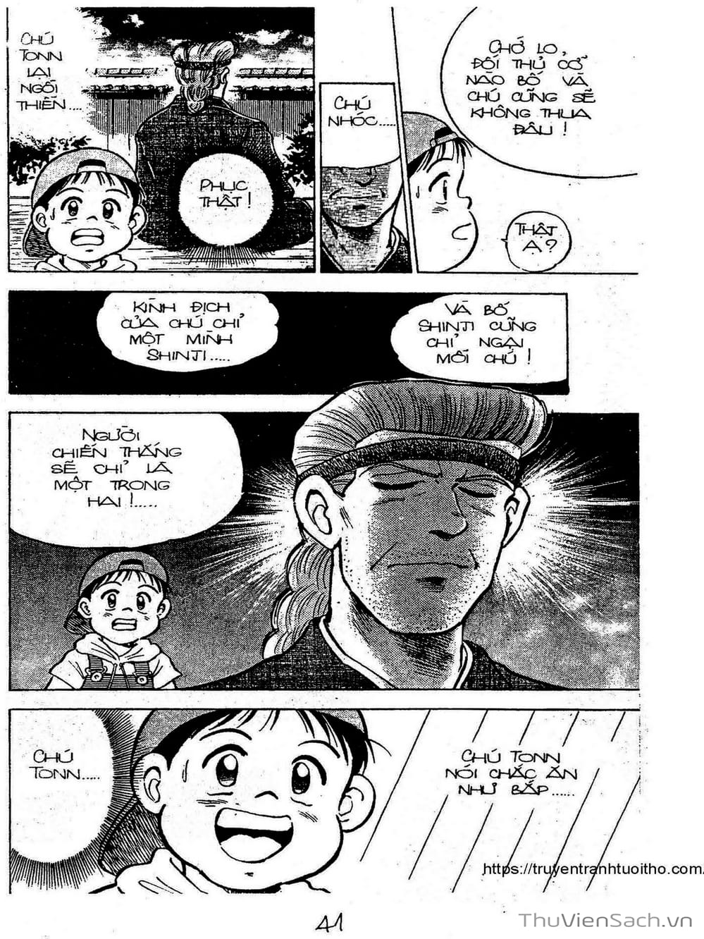 Truyện Tranh Siêu Sao Đường Dài trang 2