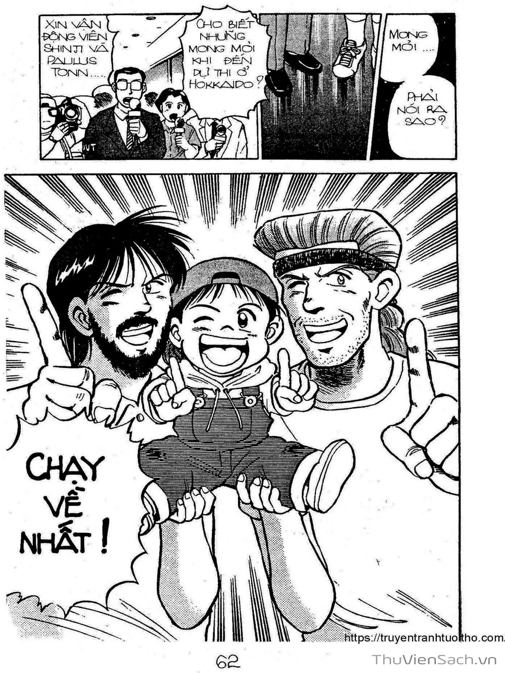 Truyện Tranh Siêu Sao Đường Dài trang 2