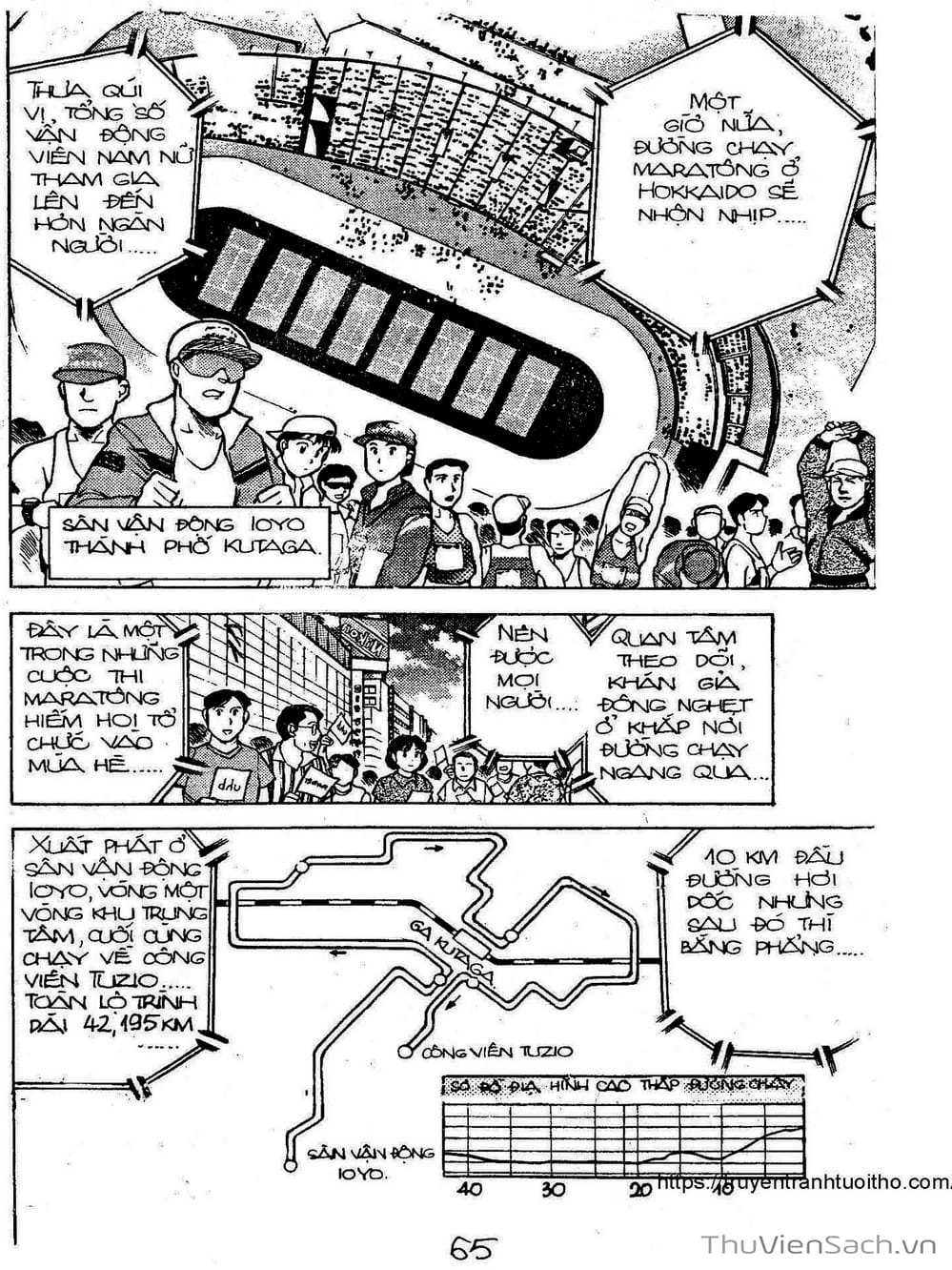 Truyện Tranh Siêu Sao Đường Dài trang 2