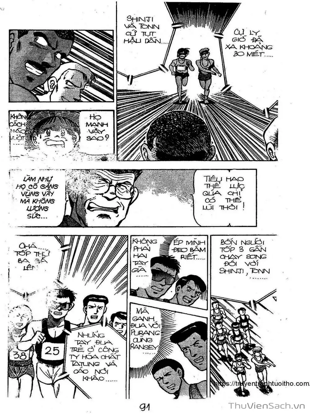 Truyện Tranh Siêu Sao Đường Dài trang 2