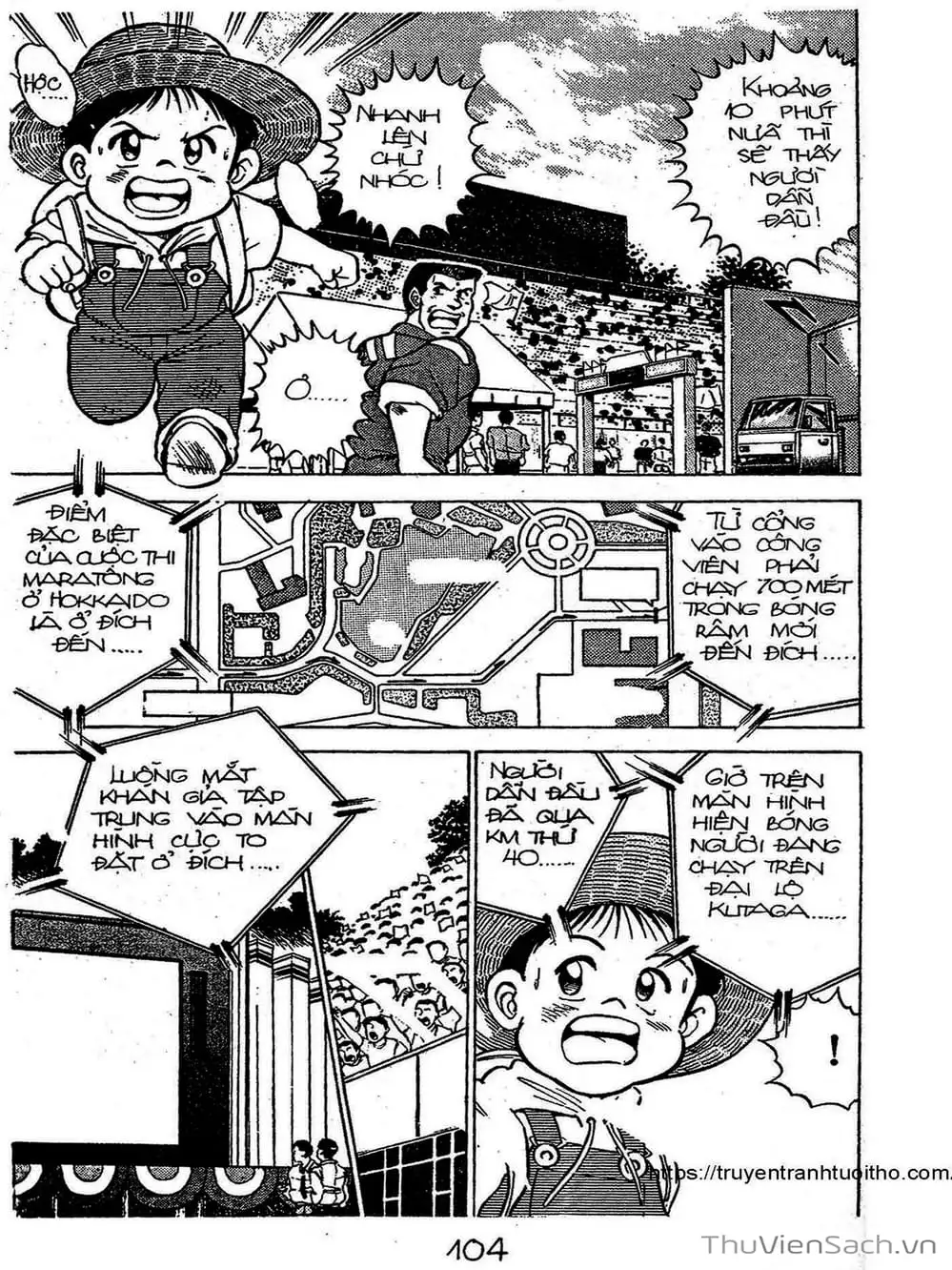 Truyện Tranh Siêu Sao Đường Dài trang 2