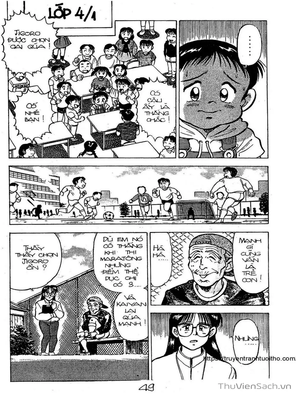 Truyện Tranh Siêu Sao Đường Dài trang 2