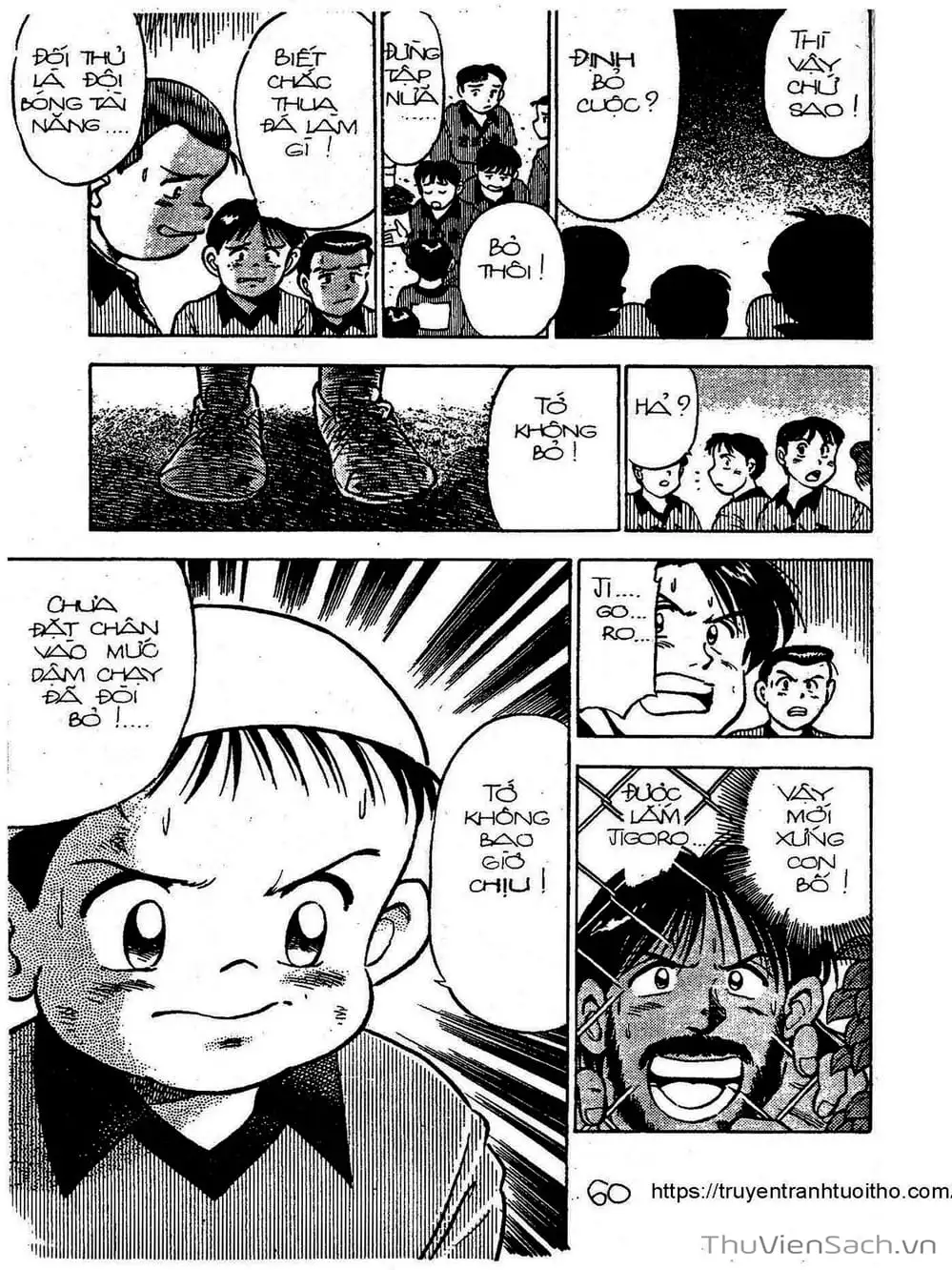 Truyện Tranh Siêu Sao Đường Dài trang 2