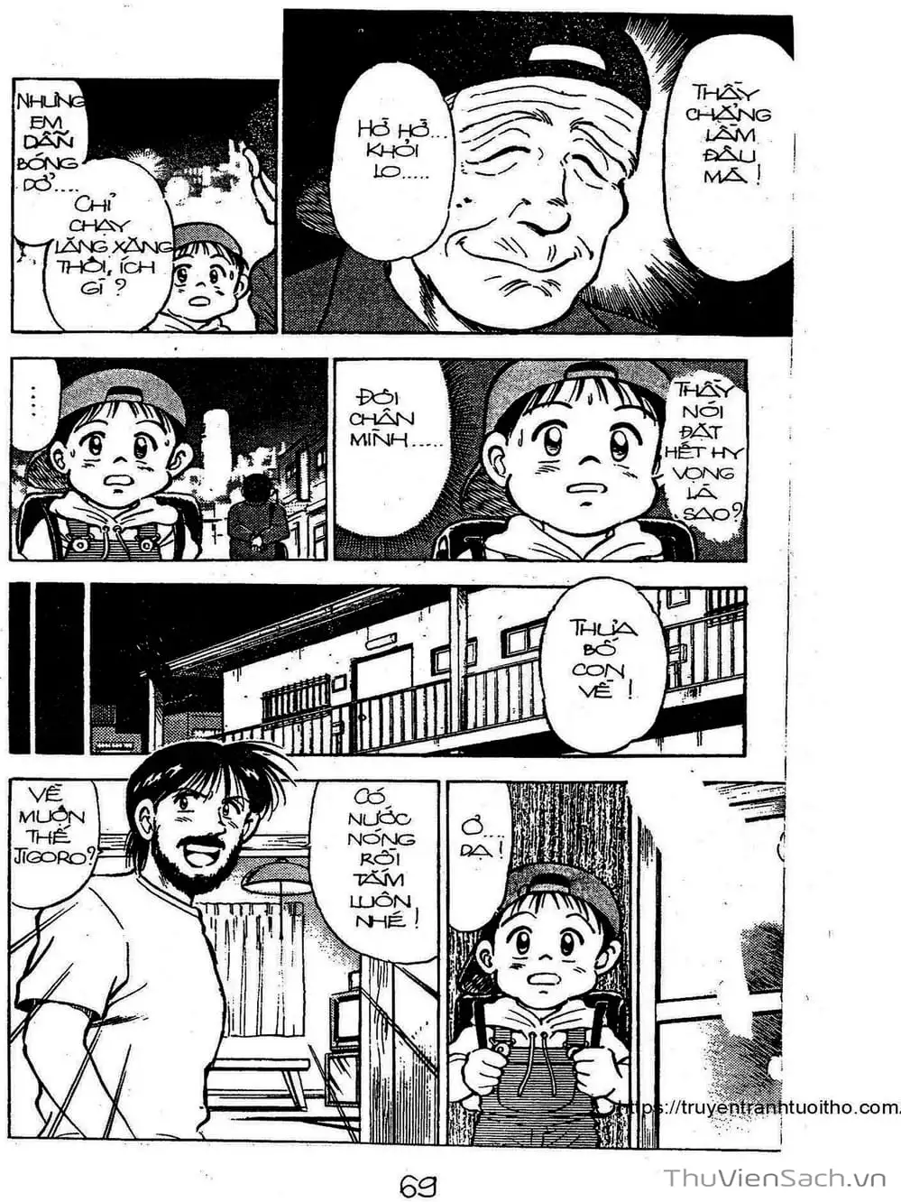 Truyện Tranh Siêu Sao Đường Dài trang 2