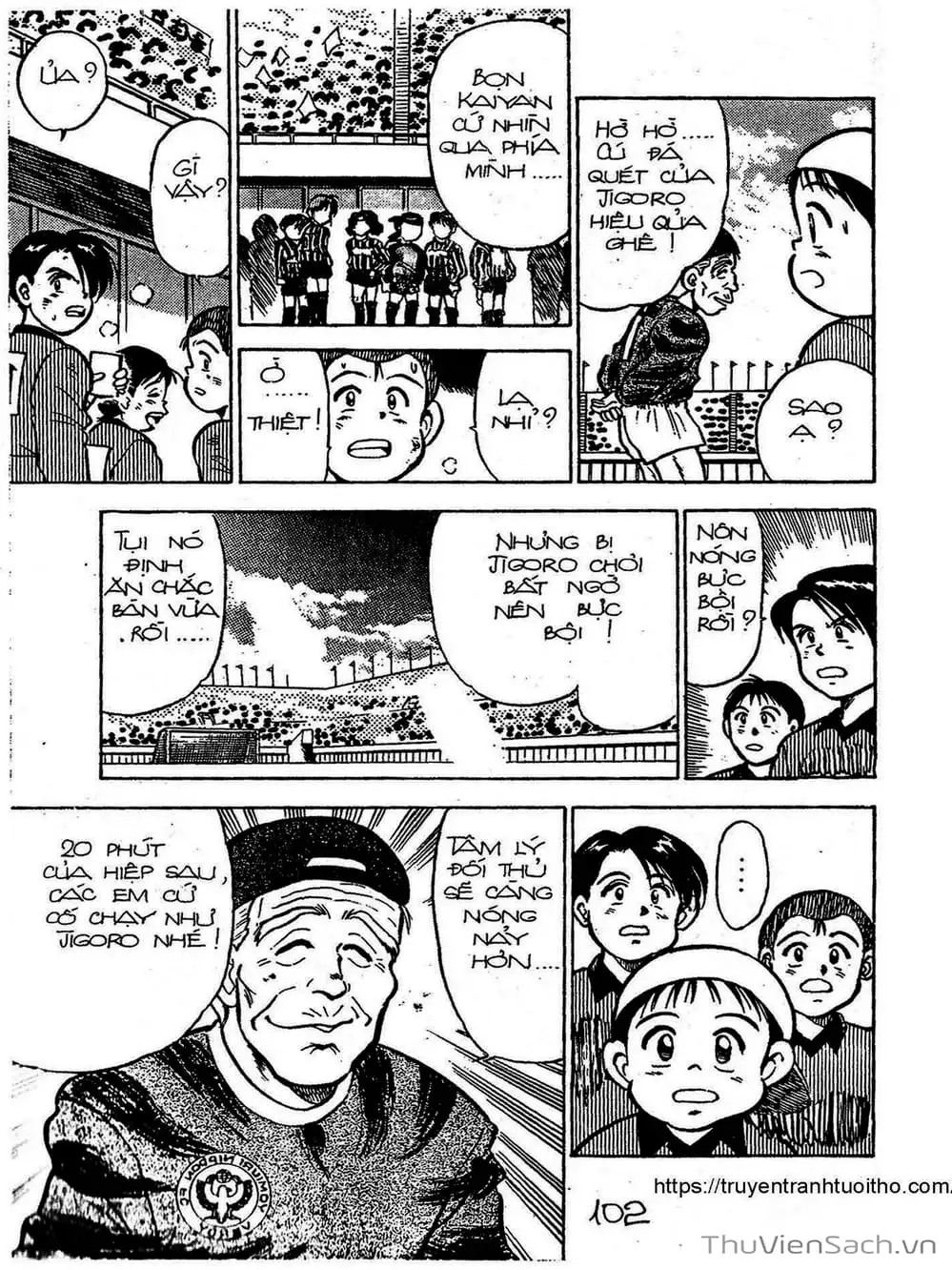 Truyện Tranh Siêu Sao Đường Dài trang 2