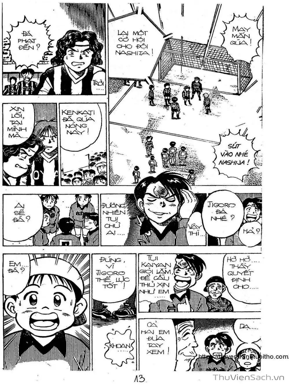 Truyện Tranh Siêu Sao Đường Dài trang 2