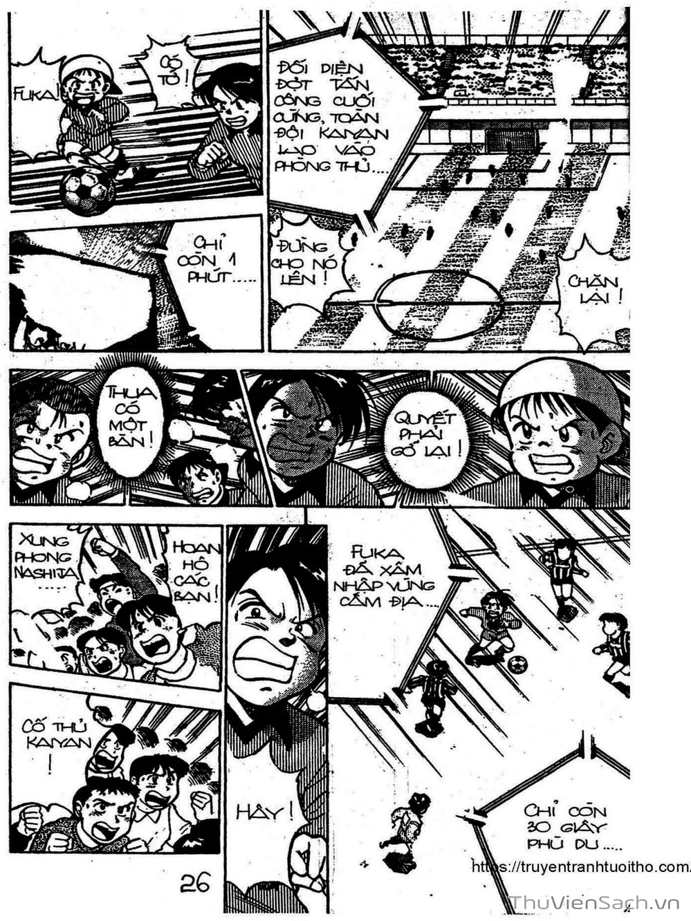 Truyện Tranh Siêu Sao Đường Dài trang 2