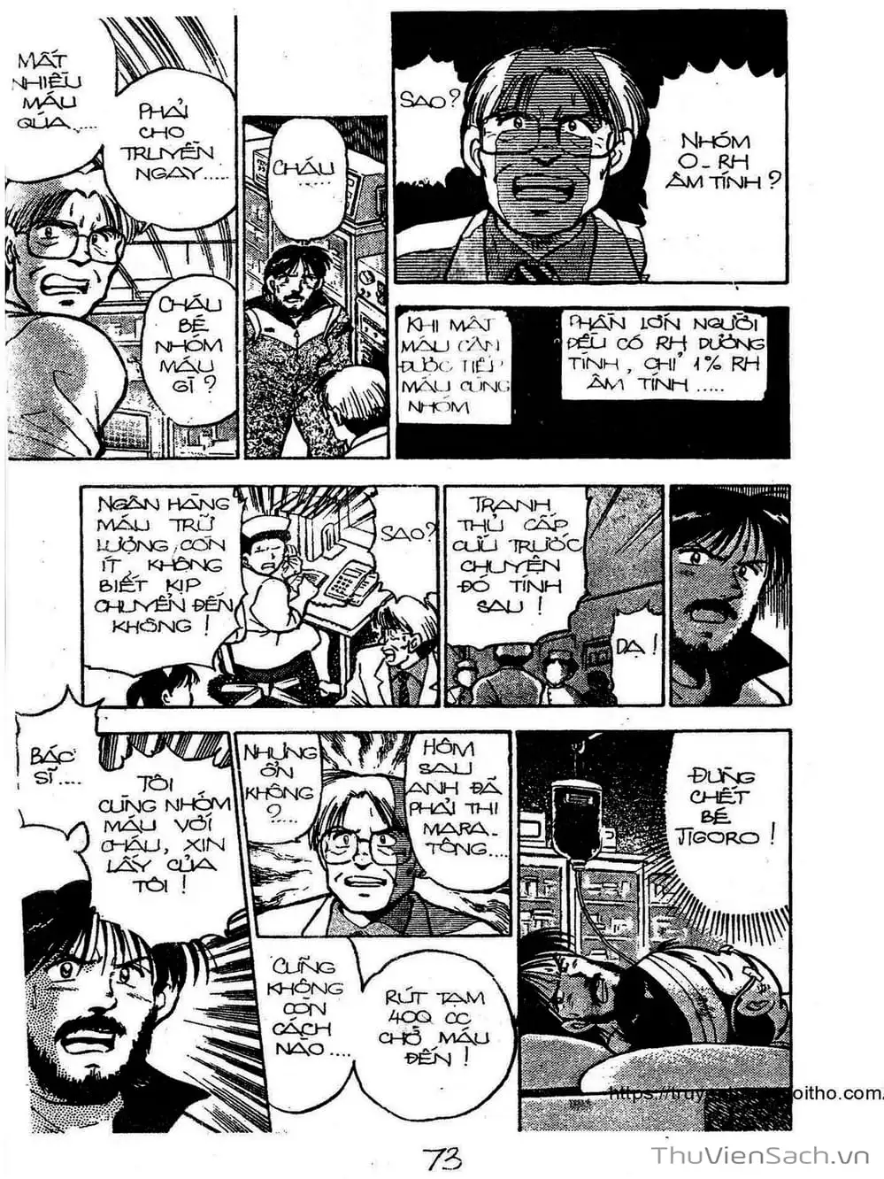 Truyện Tranh Siêu Sao Đường Dài trang 2