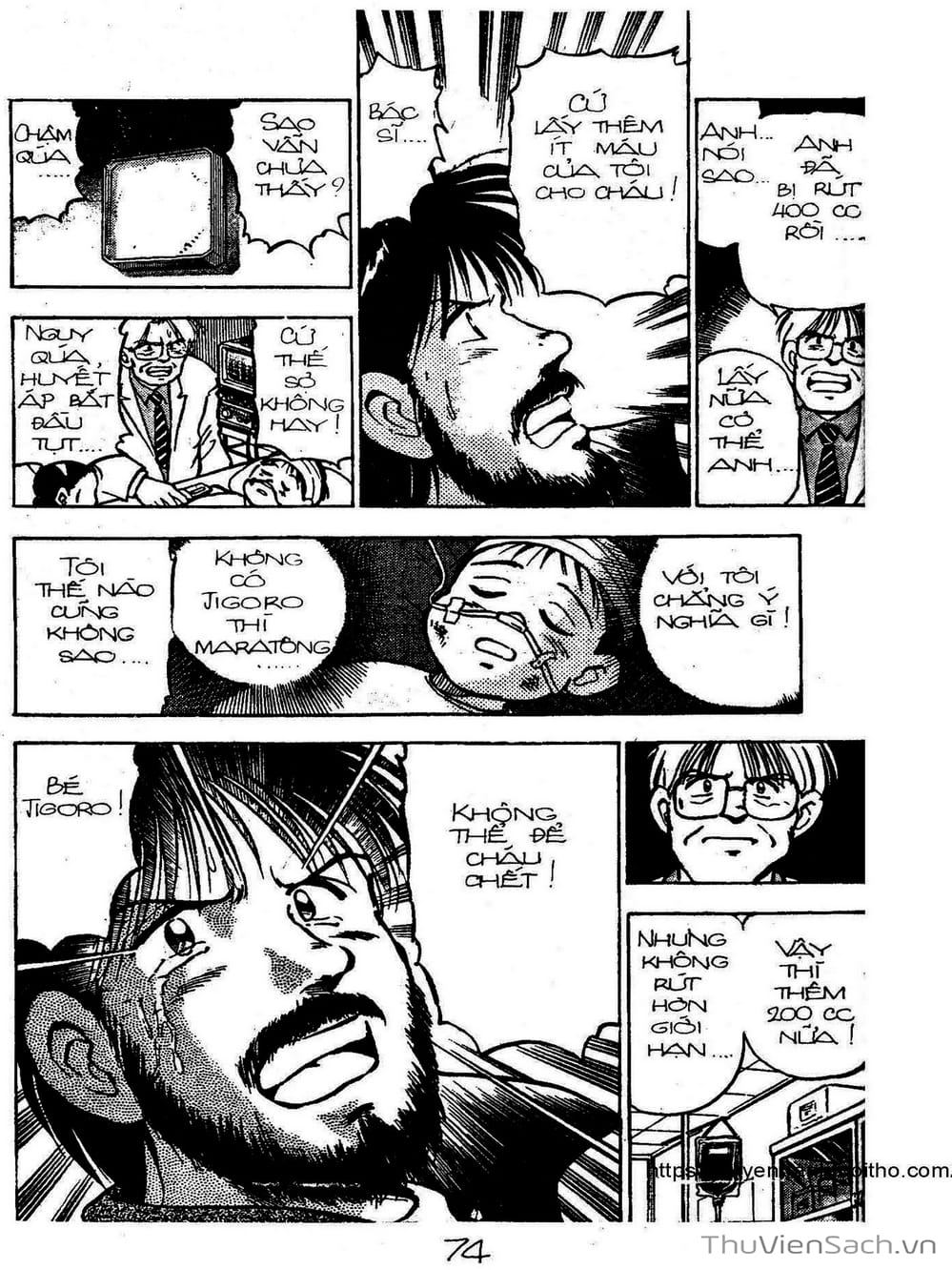 Truyện Tranh Siêu Sao Đường Dài trang 2