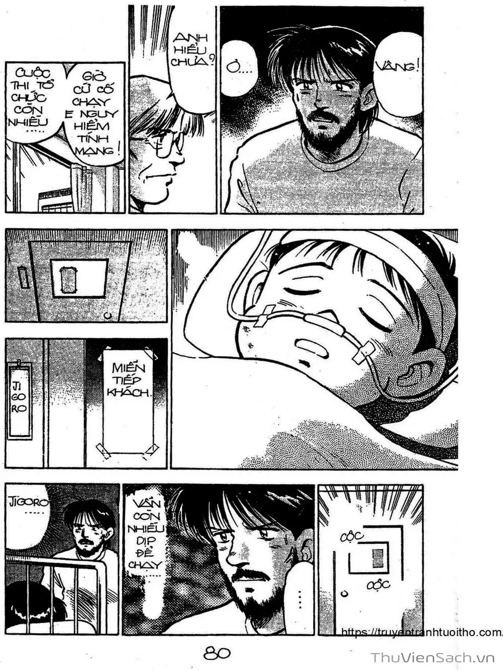 Truyện Tranh Siêu Sao Đường Dài trang 2