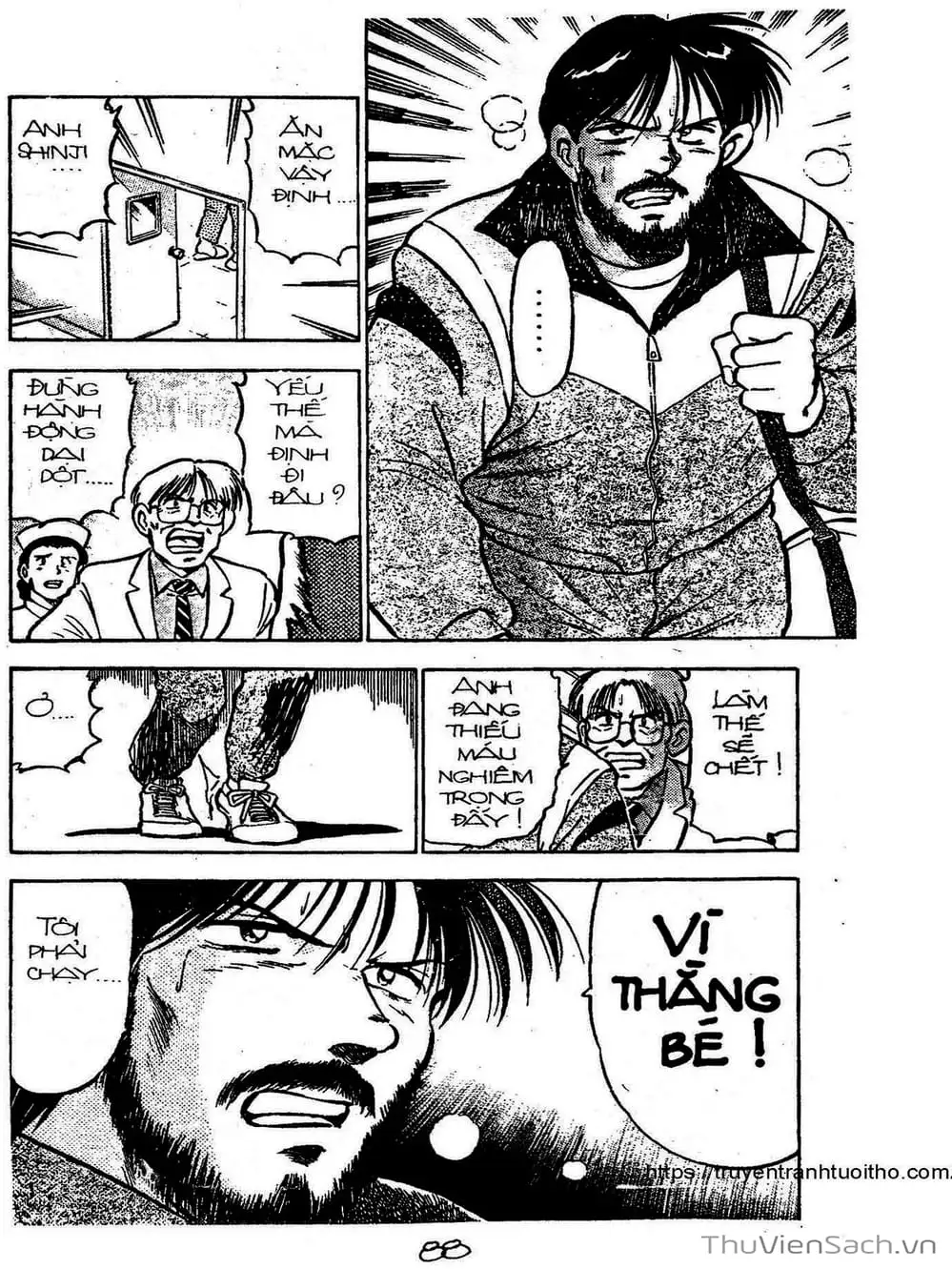 Truyện Tranh Siêu Sao Đường Dài trang 2