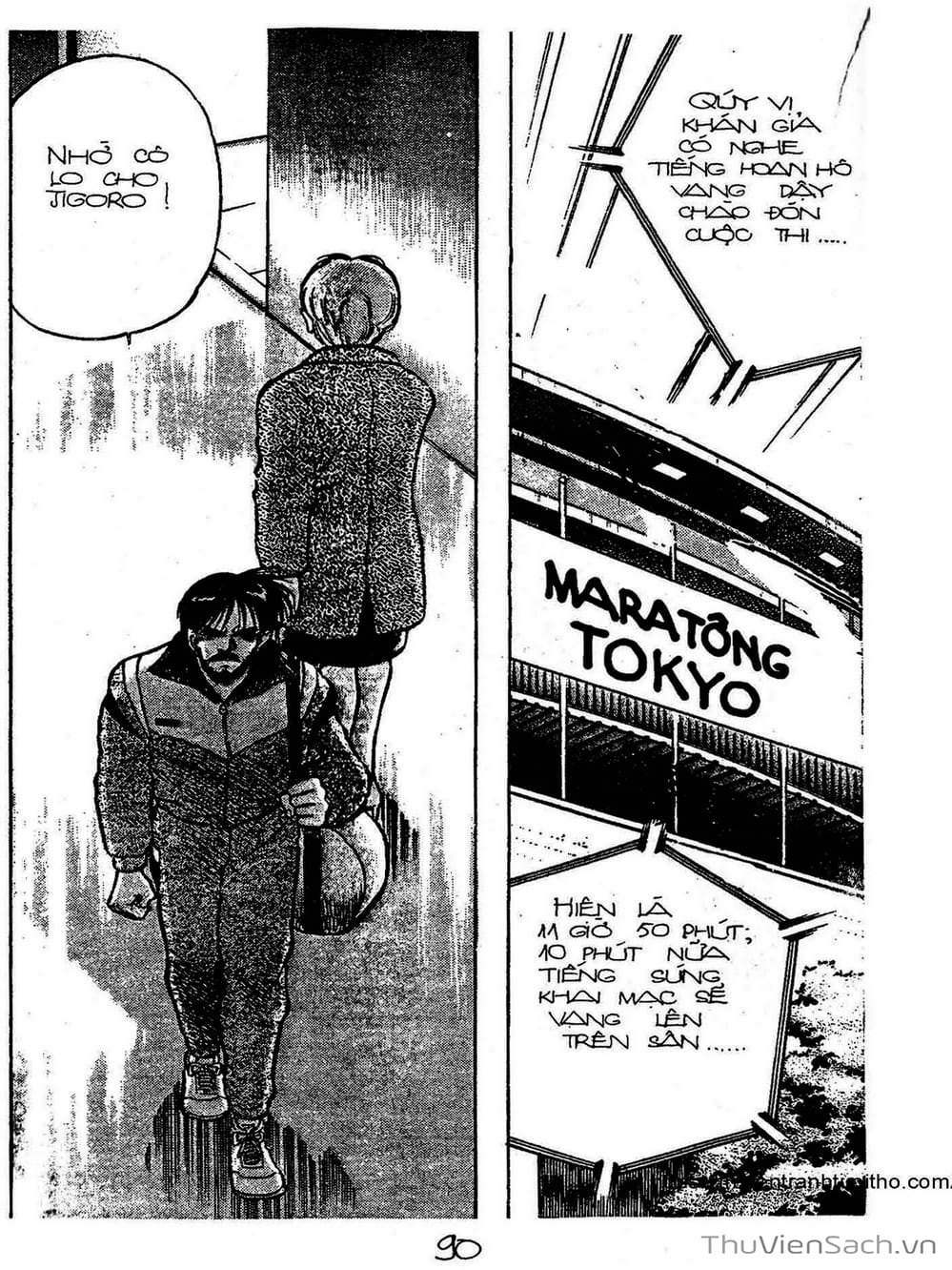 Truyện Tranh Siêu Sao Đường Dài trang 2