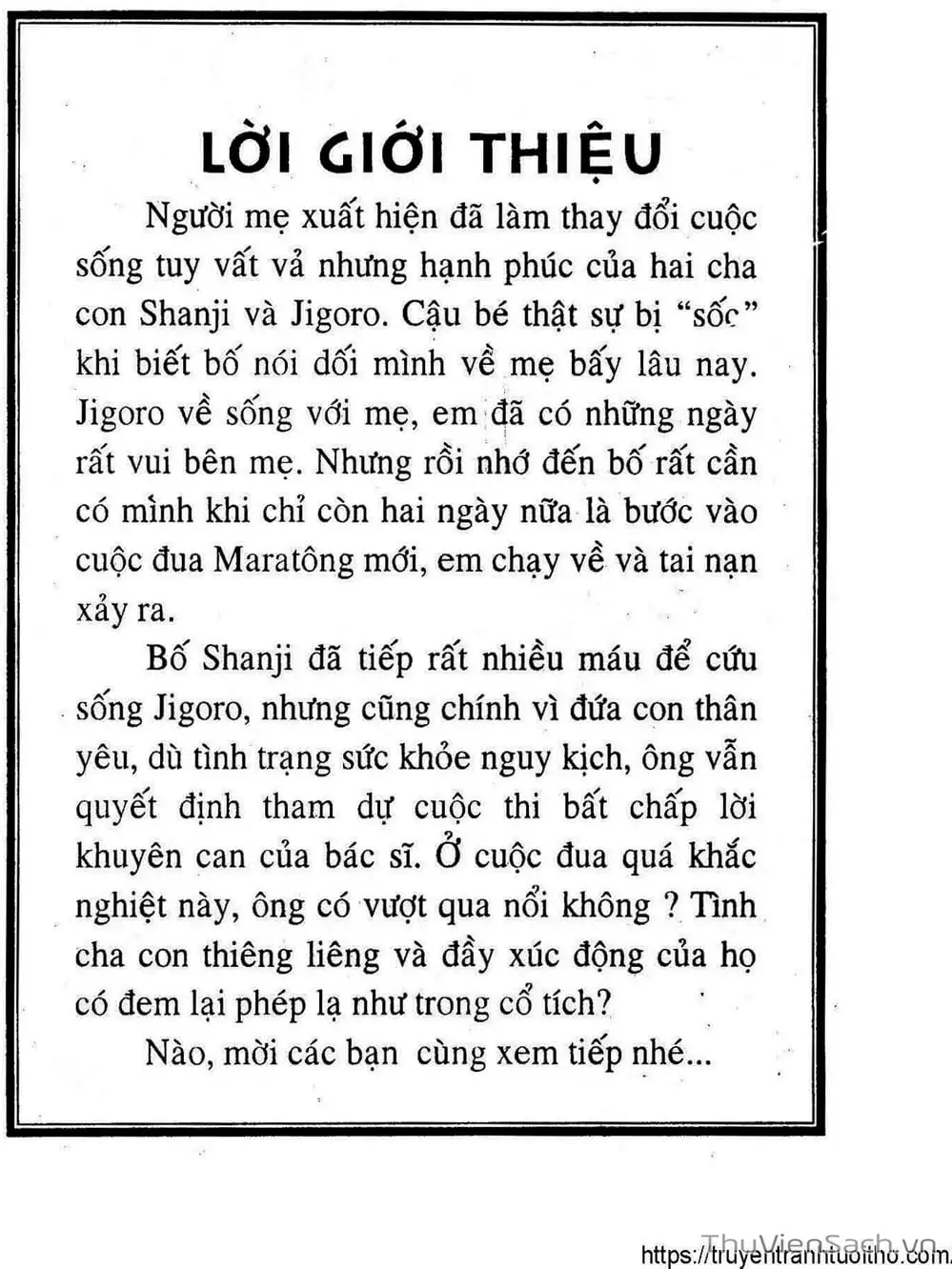Truyện Tranh Siêu Sao Đường Dài trang 2