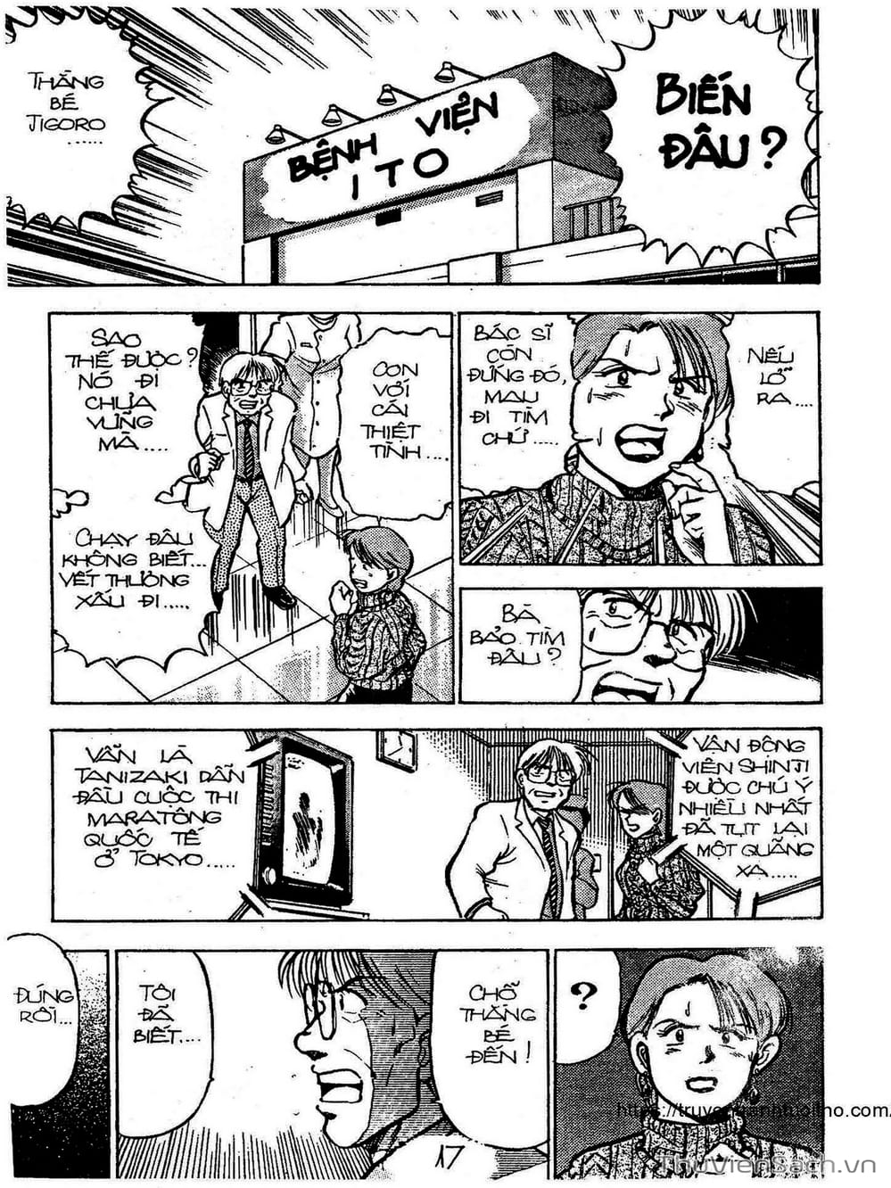 Truyện Tranh Siêu Sao Đường Dài trang 2