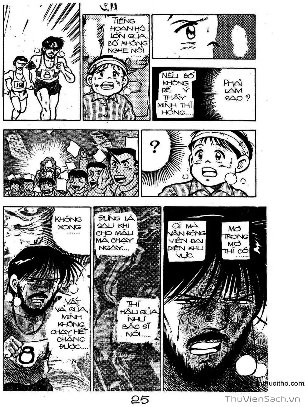 Truyện Tranh Siêu Sao Đường Dài trang 2