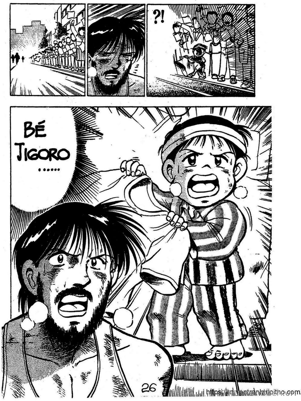 Truyện Tranh Siêu Sao Đường Dài trang 2