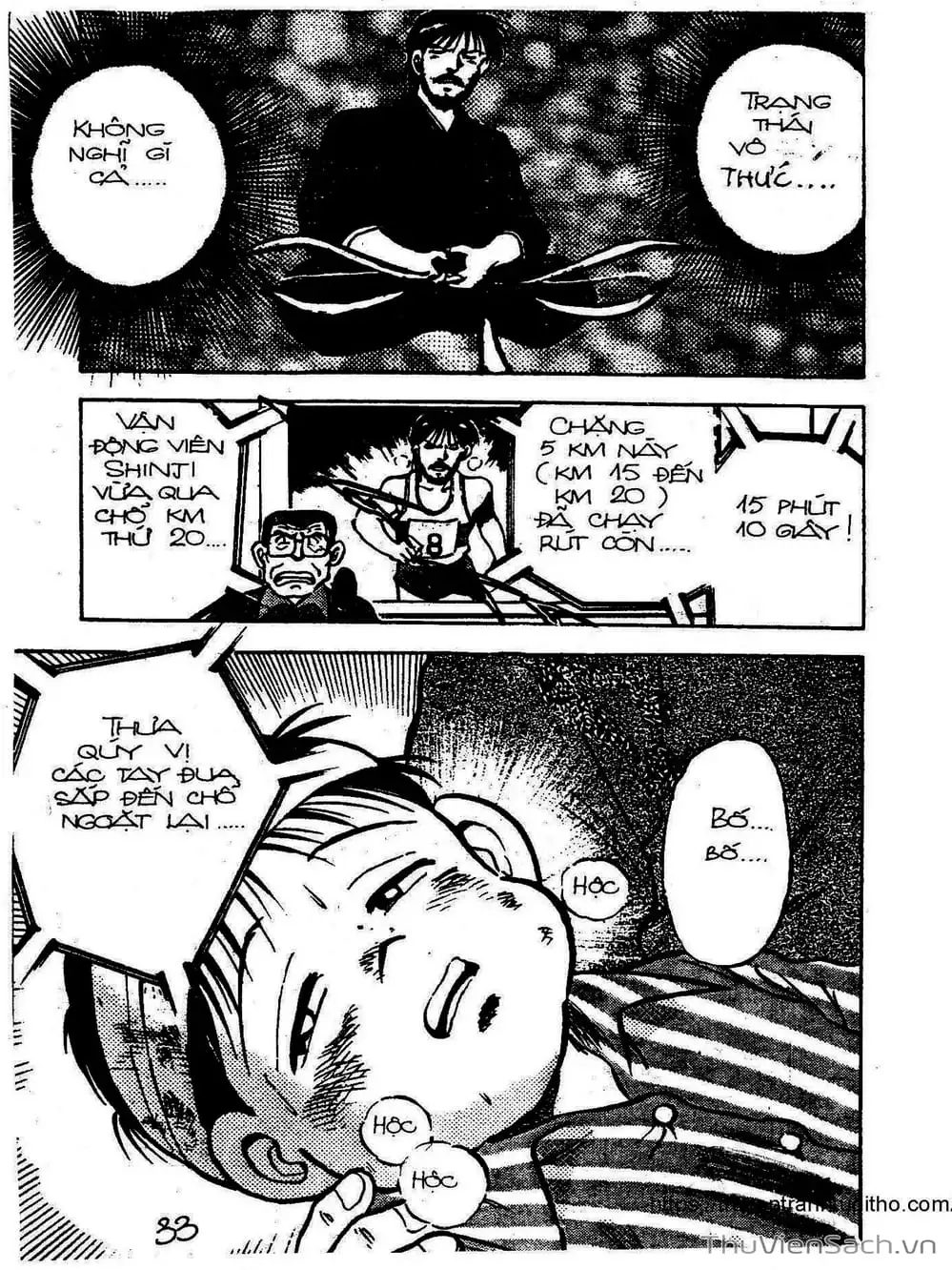 Truyện Tranh Siêu Sao Đường Dài trang 2