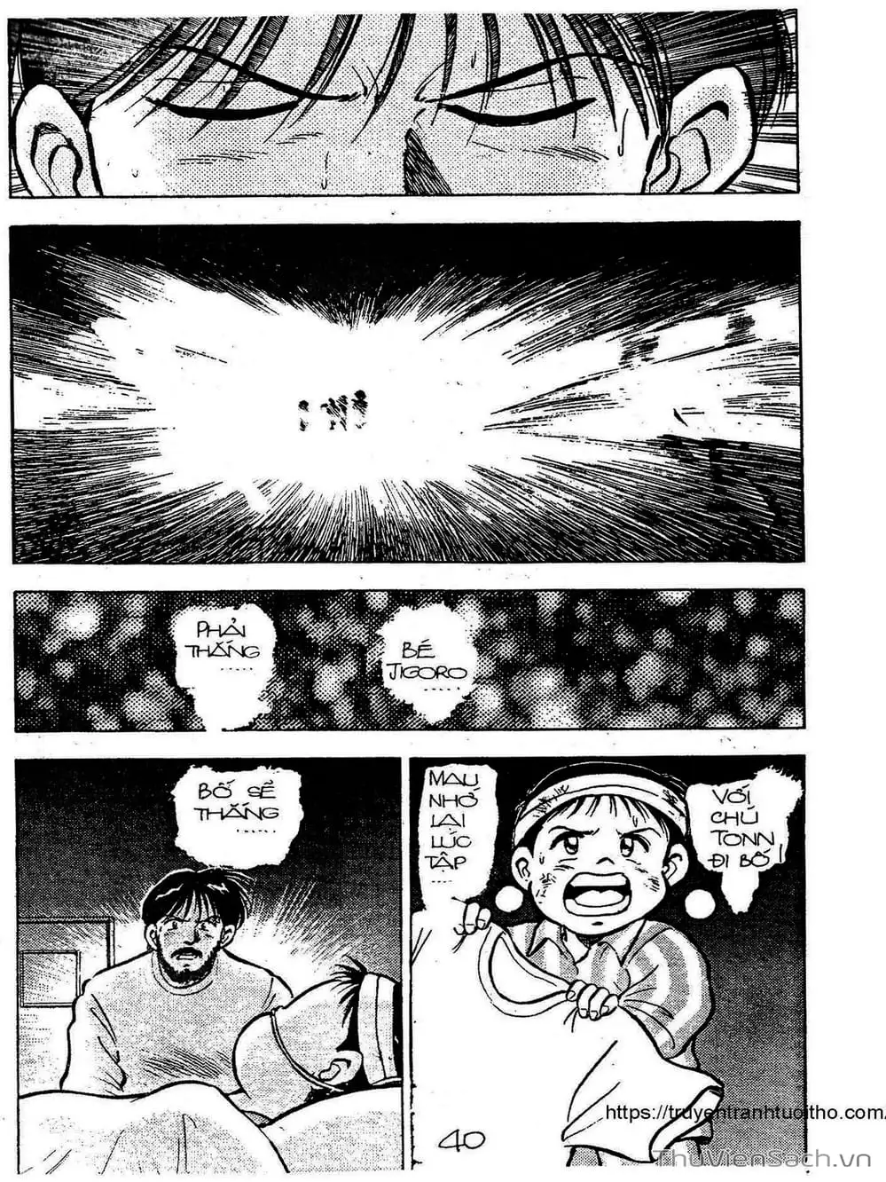 Truyện Tranh Siêu Sao Đường Dài trang 2