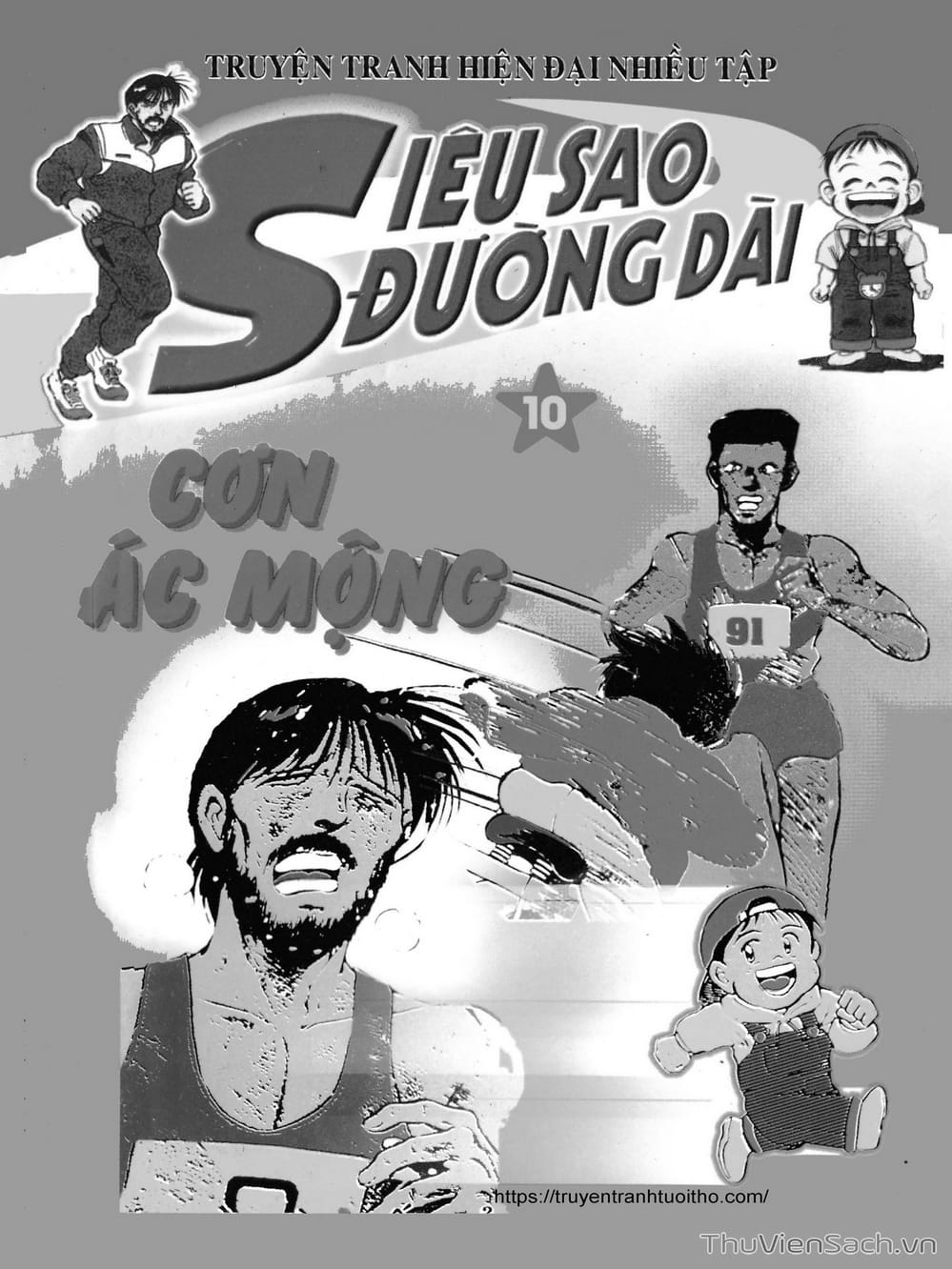 Truyện Tranh Siêu Sao Đường Dài trang 2