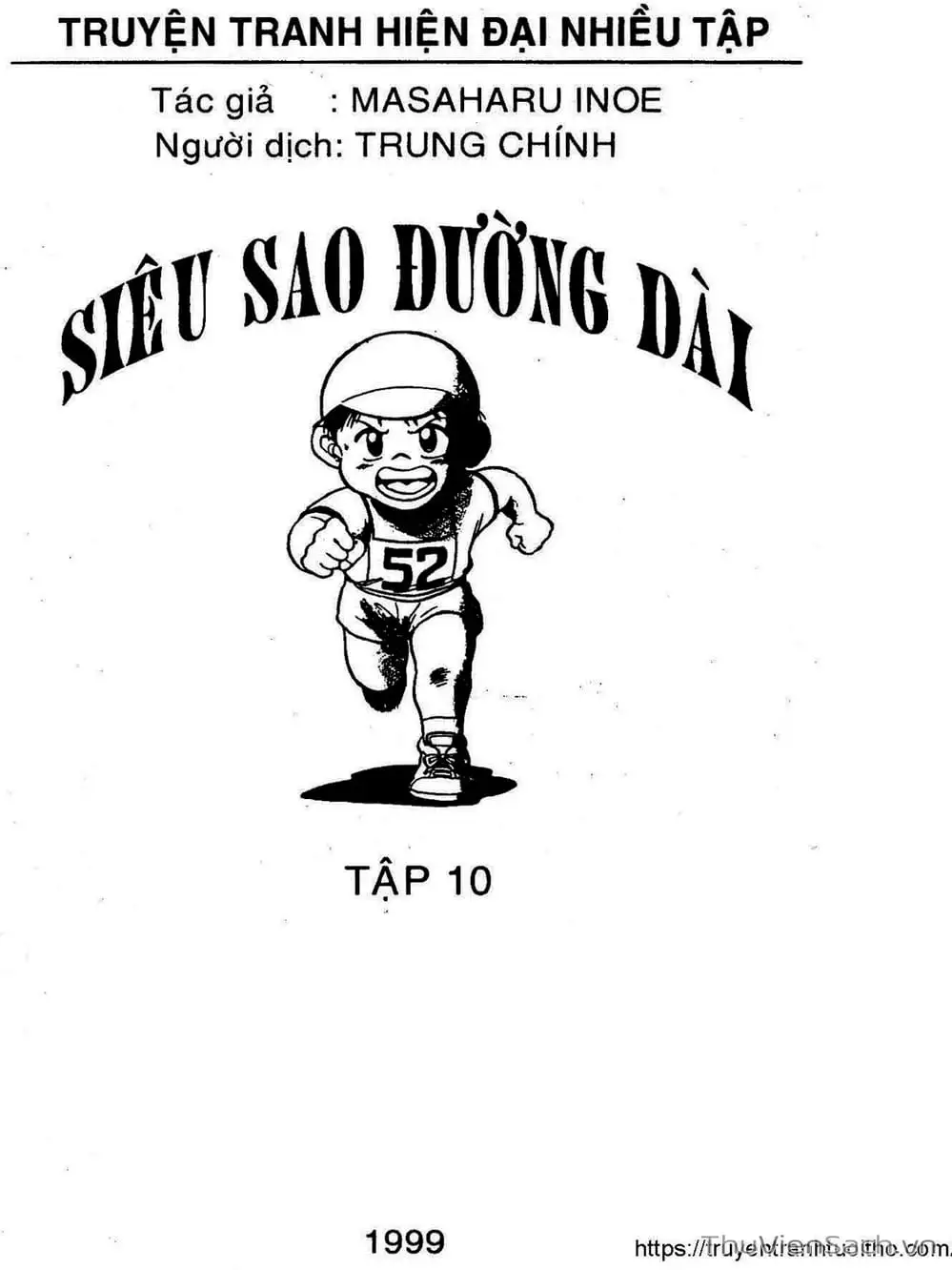 Truyện Tranh Siêu Sao Đường Dài trang 2