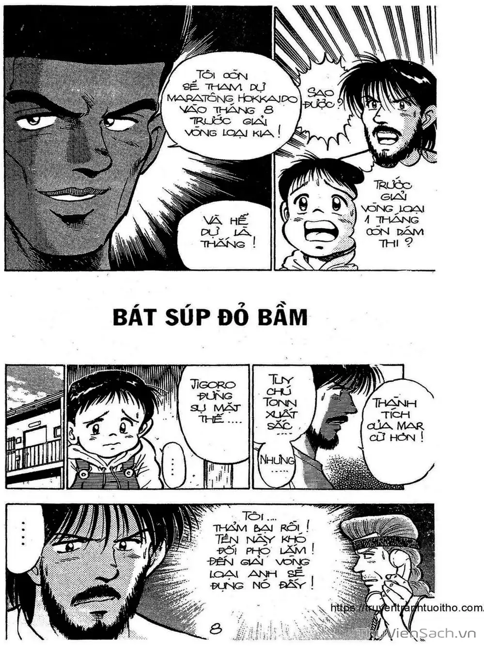 Truyện Tranh Siêu Sao Đường Dài trang 2