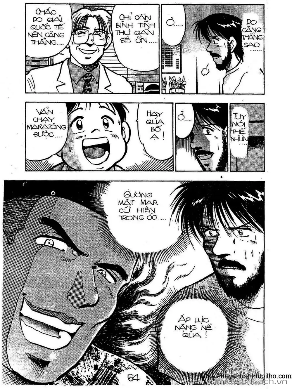 Truyện Tranh Siêu Sao Đường Dài trang 2