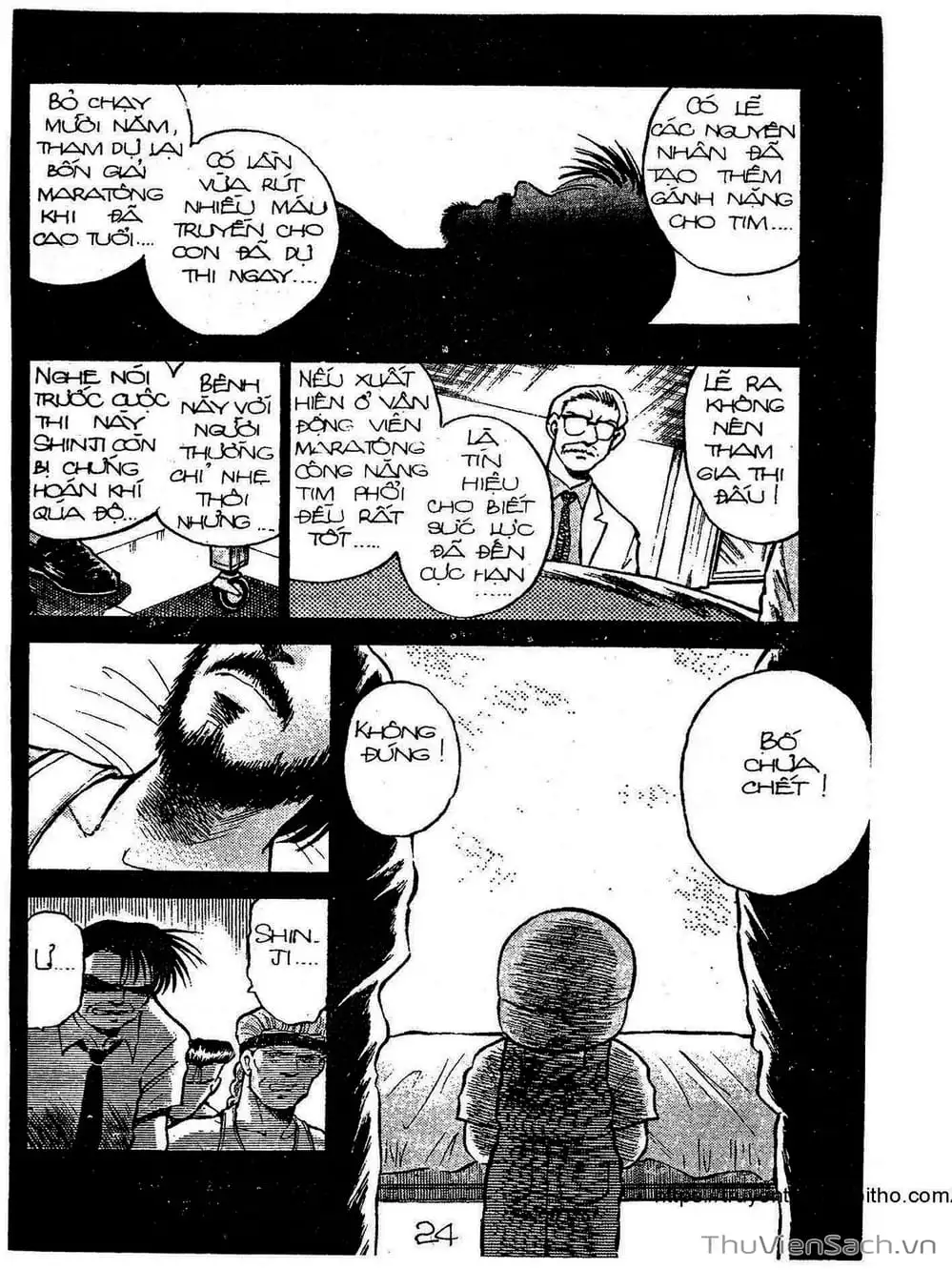 Truyện Tranh Siêu Sao Đường Dài trang 2