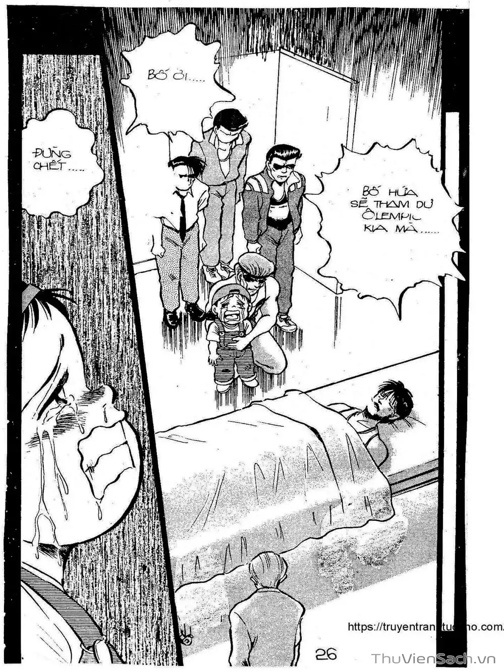 Truyện Tranh Siêu Sao Đường Dài trang 2