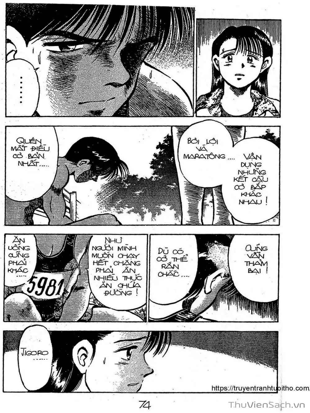 Truyện Tranh Siêu Sao Đường Dài trang 2