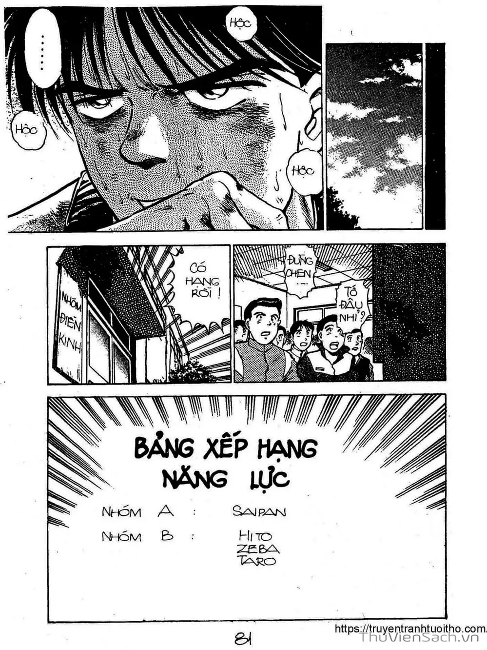 Truyện Tranh Siêu Sao Đường Dài trang 2