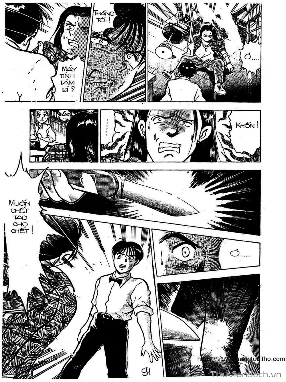 Truyện Tranh Siêu Sao Đường Dài trang 2