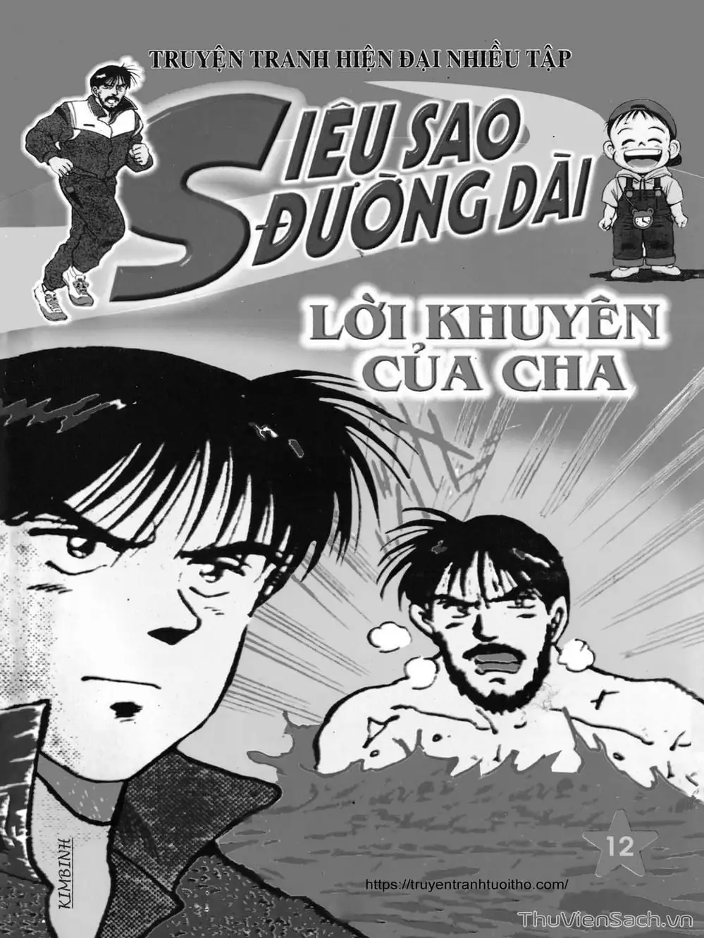 Truyện Tranh Siêu Sao Đường Dài trang 2