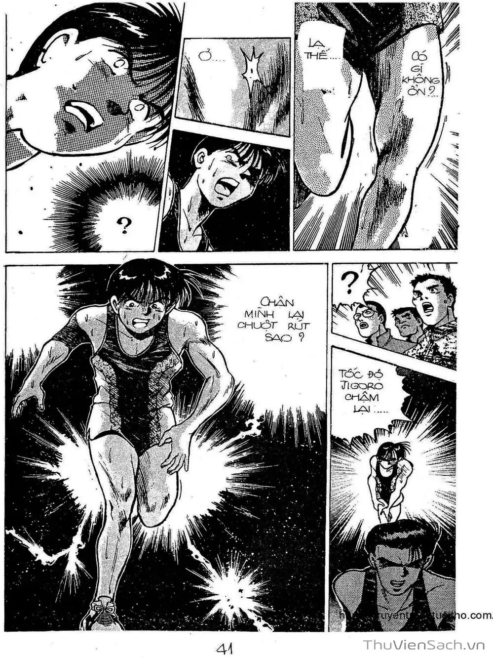 Truyện Tranh Siêu Sao Đường Dài trang 2