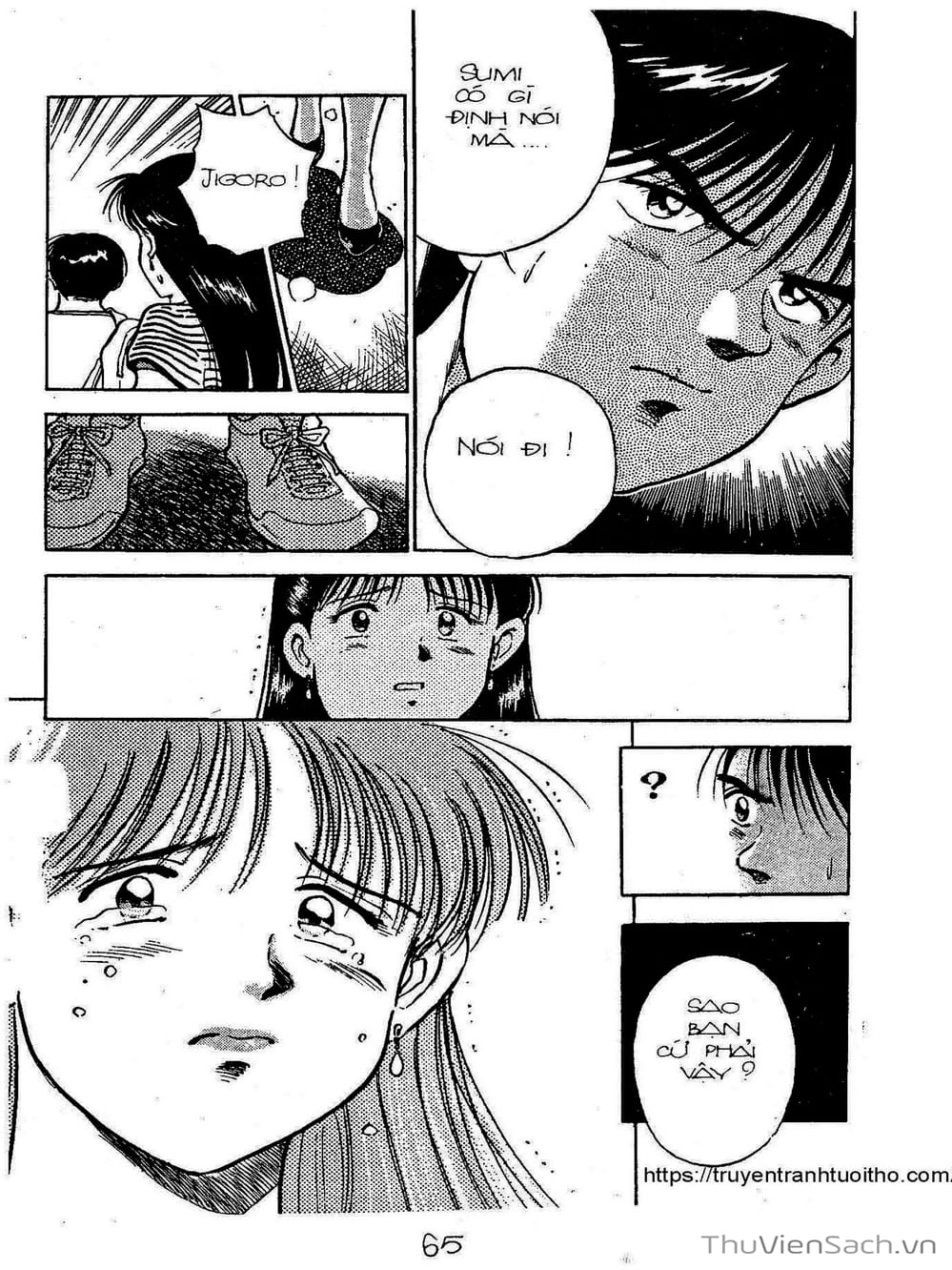 Truyện Tranh Siêu Sao Đường Dài trang 2