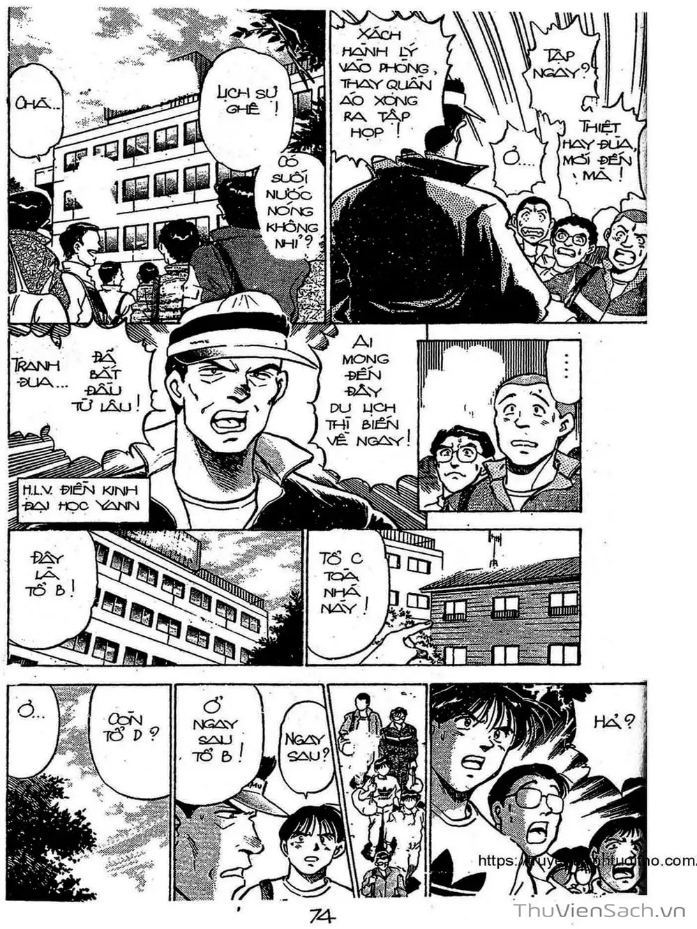 Truyện Tranh Siêu Sao Đường Dài trang 2